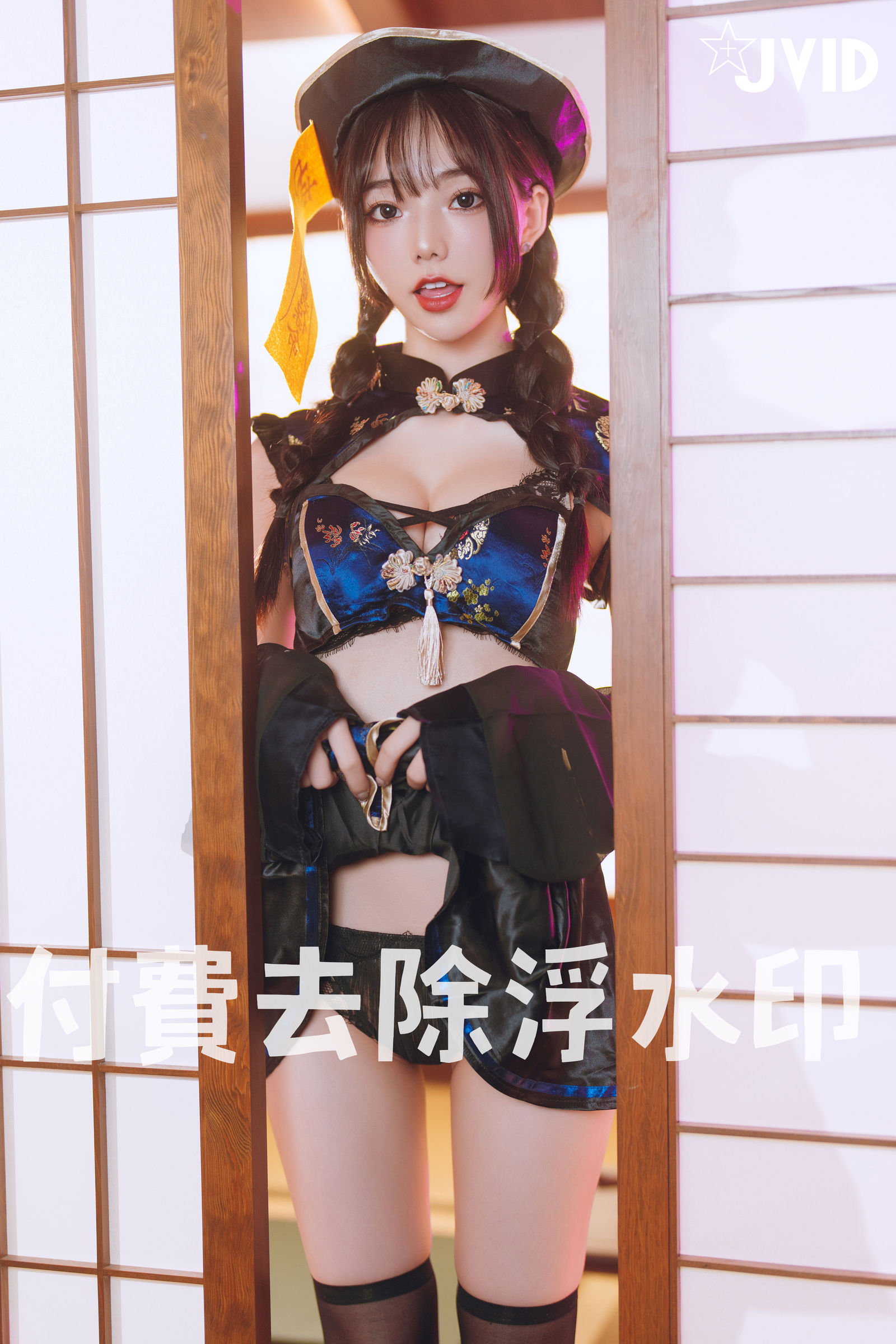[JVID] 啾啾 – ゾンビ殭屍版女友注射愛の能量變成人類!!!