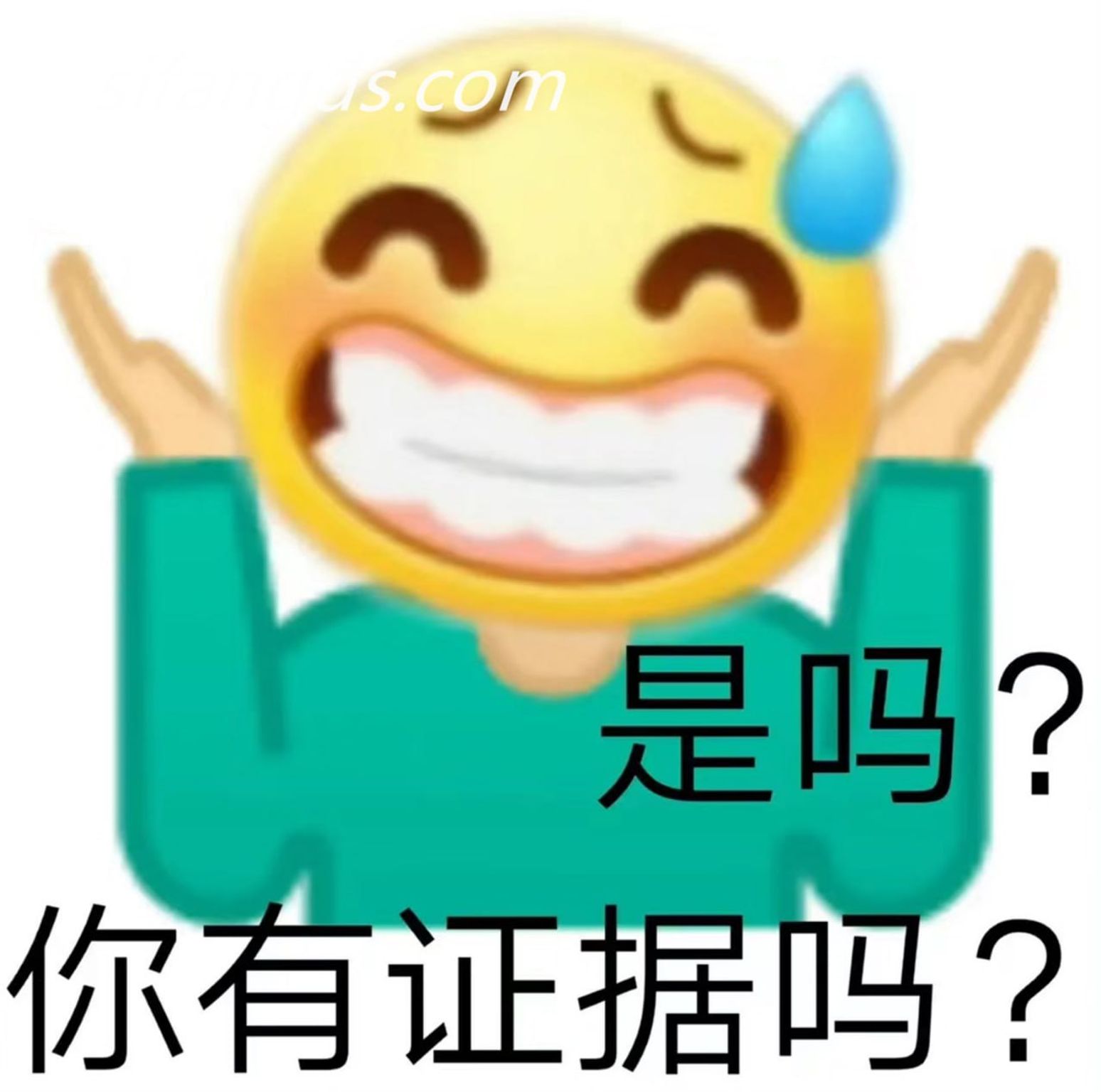 阳漾： X福利姬 角色扮演私拍