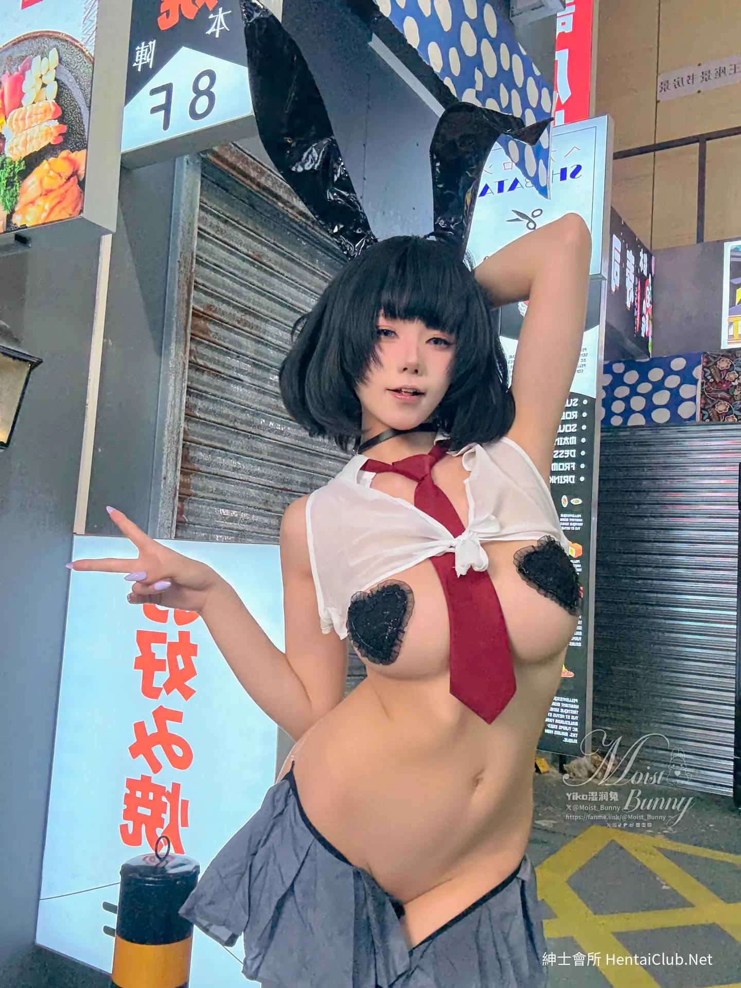 咬一口兔娘 赛博逆JK 37 咬一口兔娘 赛博逆JK