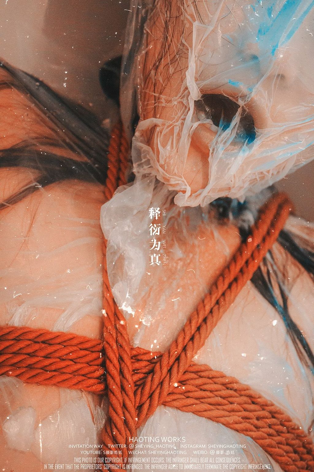 浩廷： sheying_haoting