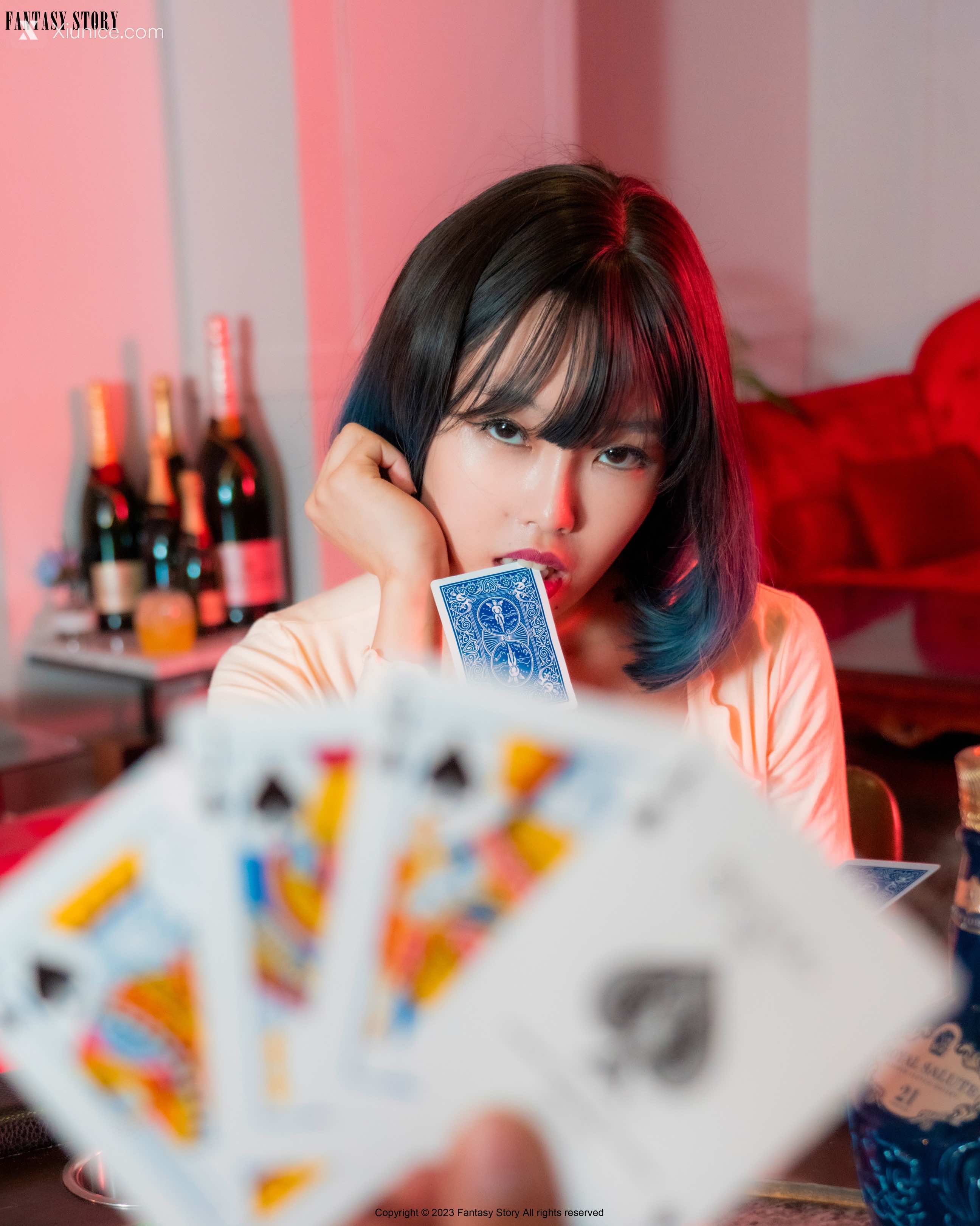 Fantasy Story Stella – A Card Game for Undressing 4K