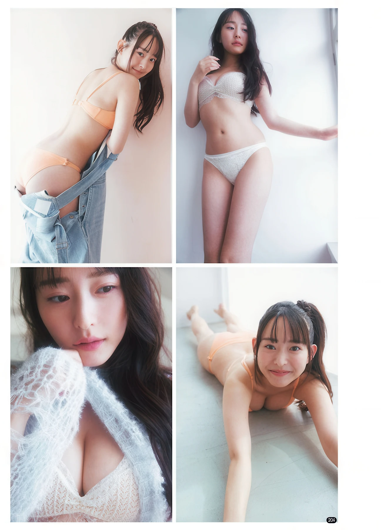 Riko Kudo 工藤理子, Kanami Takasaki 高崎かなみ, Young Champion Special 2026 No.06 (ヤングチャンピオン 2026年6号)
