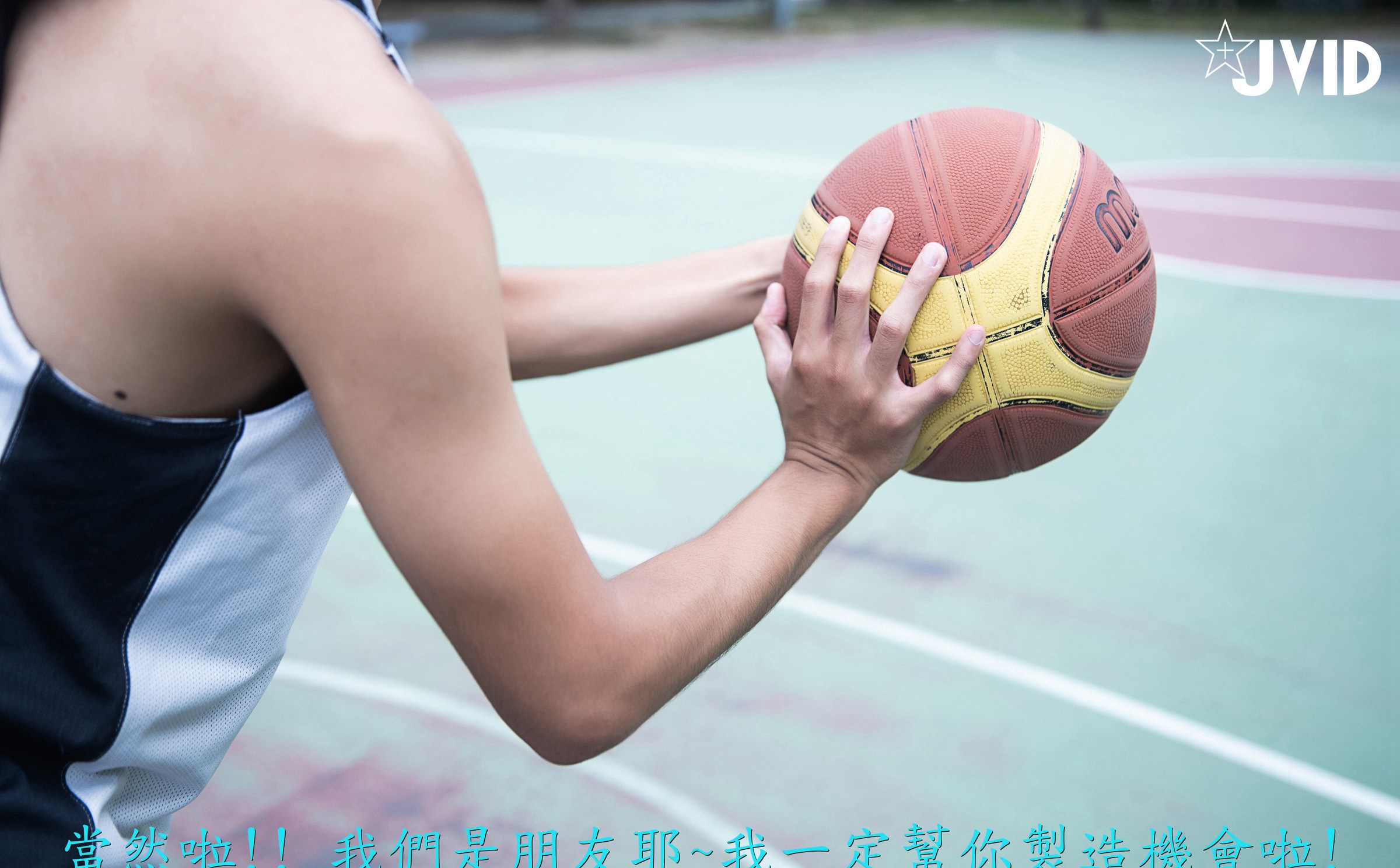 [JVID] Catlin – 高校初恋女生-运动后Sex-約打籃球-卻被好友偷約去旅館