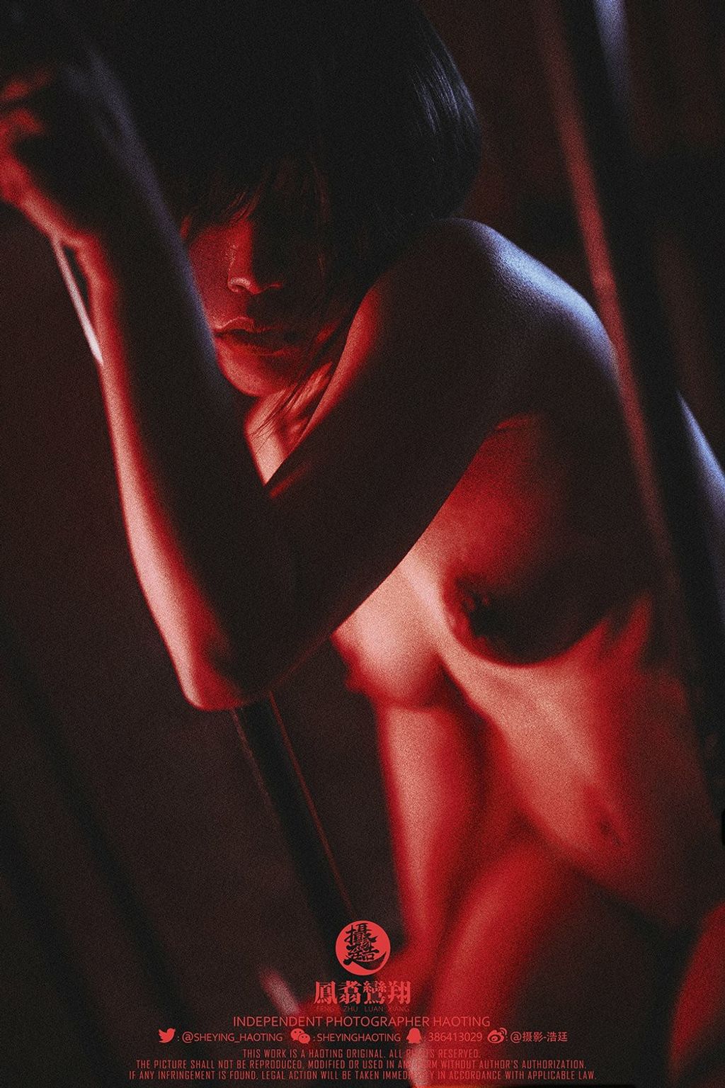 浩廷： sheying_haoting