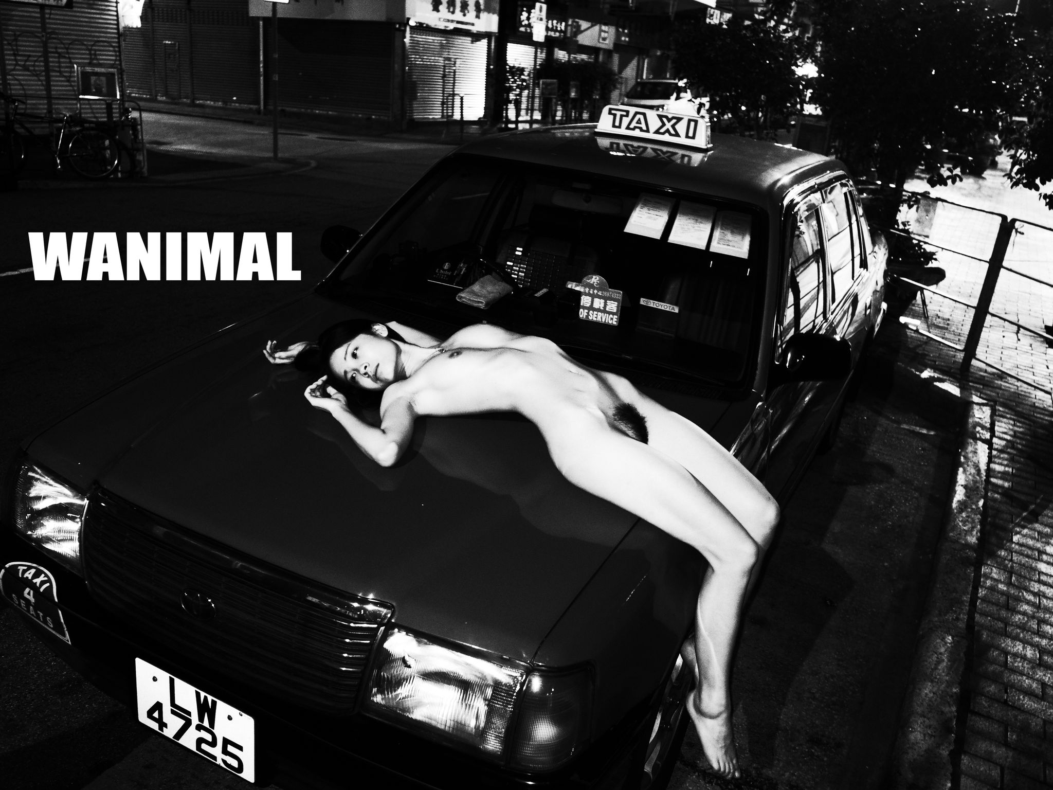 [WANIMAL王动] VIP套图 官方出品 No.03