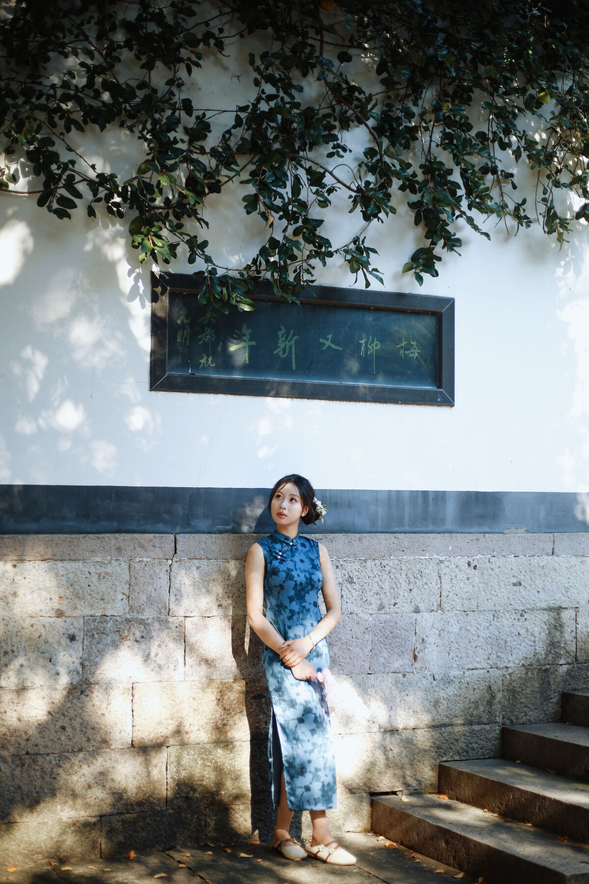 YiTuYu艺图语 Vol.10337 Xiao U