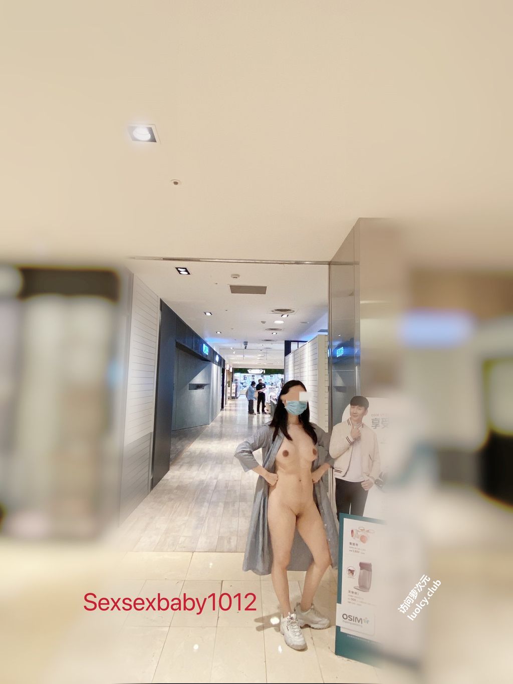 [OtherXXX] 薇安安： 极品福利姬 人前露出福利订阅