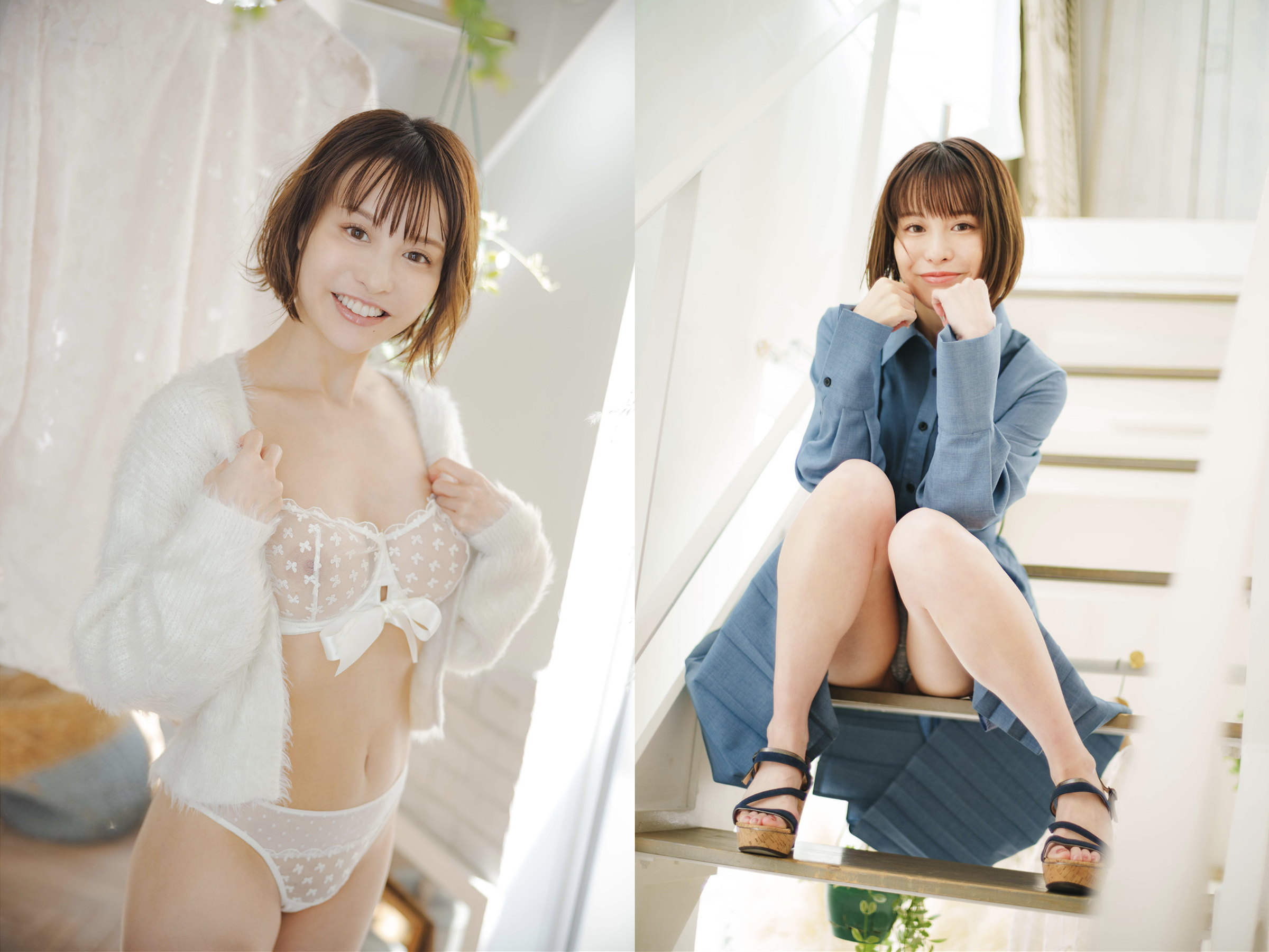アサ芸SEXY女優写真集 32歳のシンデレラ 美白美乳の極上ボディ 入田真綾 18 アサ芸SEXY女優写真集 32歳のシンデレラ 美白美乳の極上ボディ 入田真綾