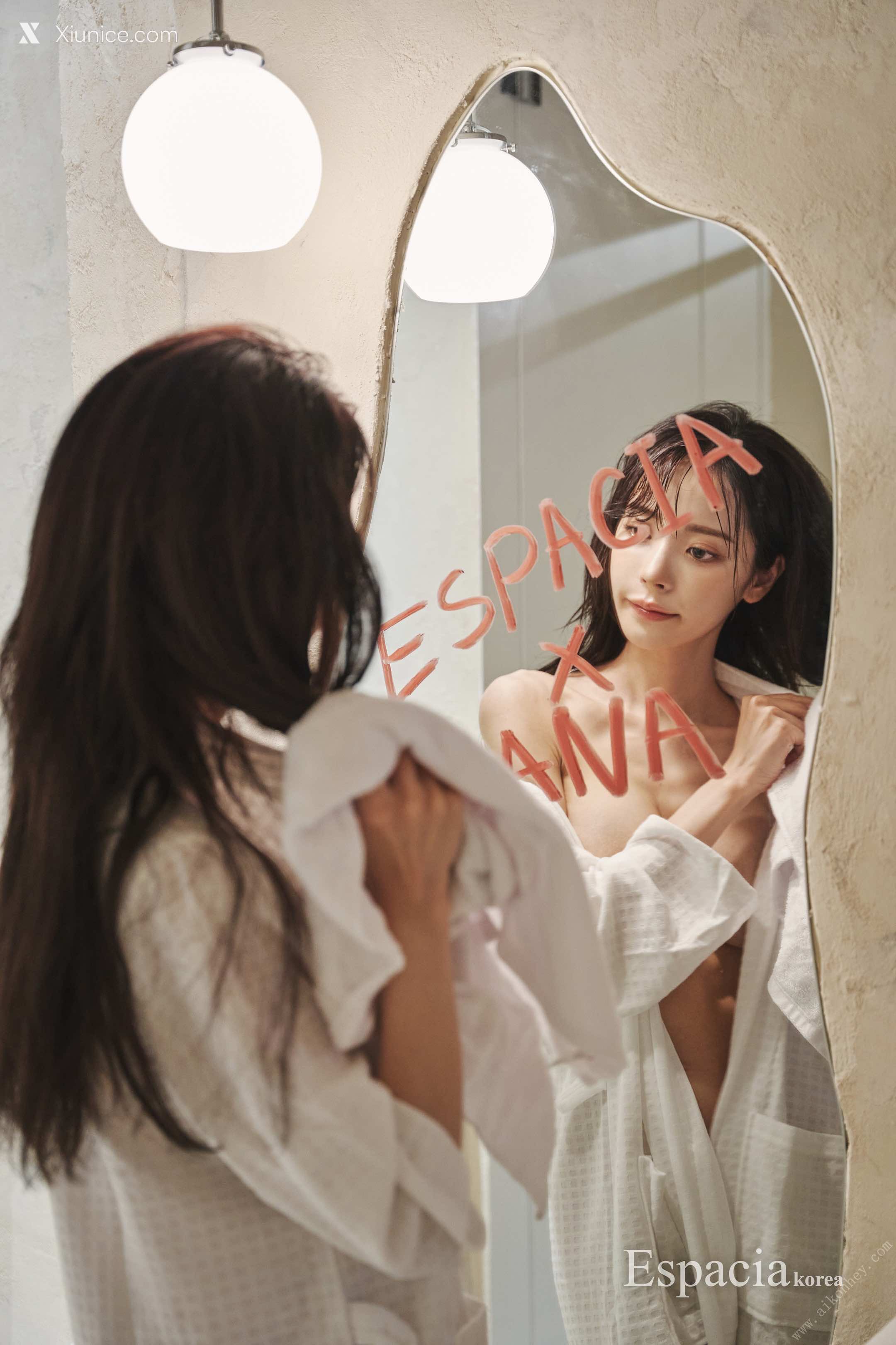 Espacia Korea EXC#056 KANA 4K