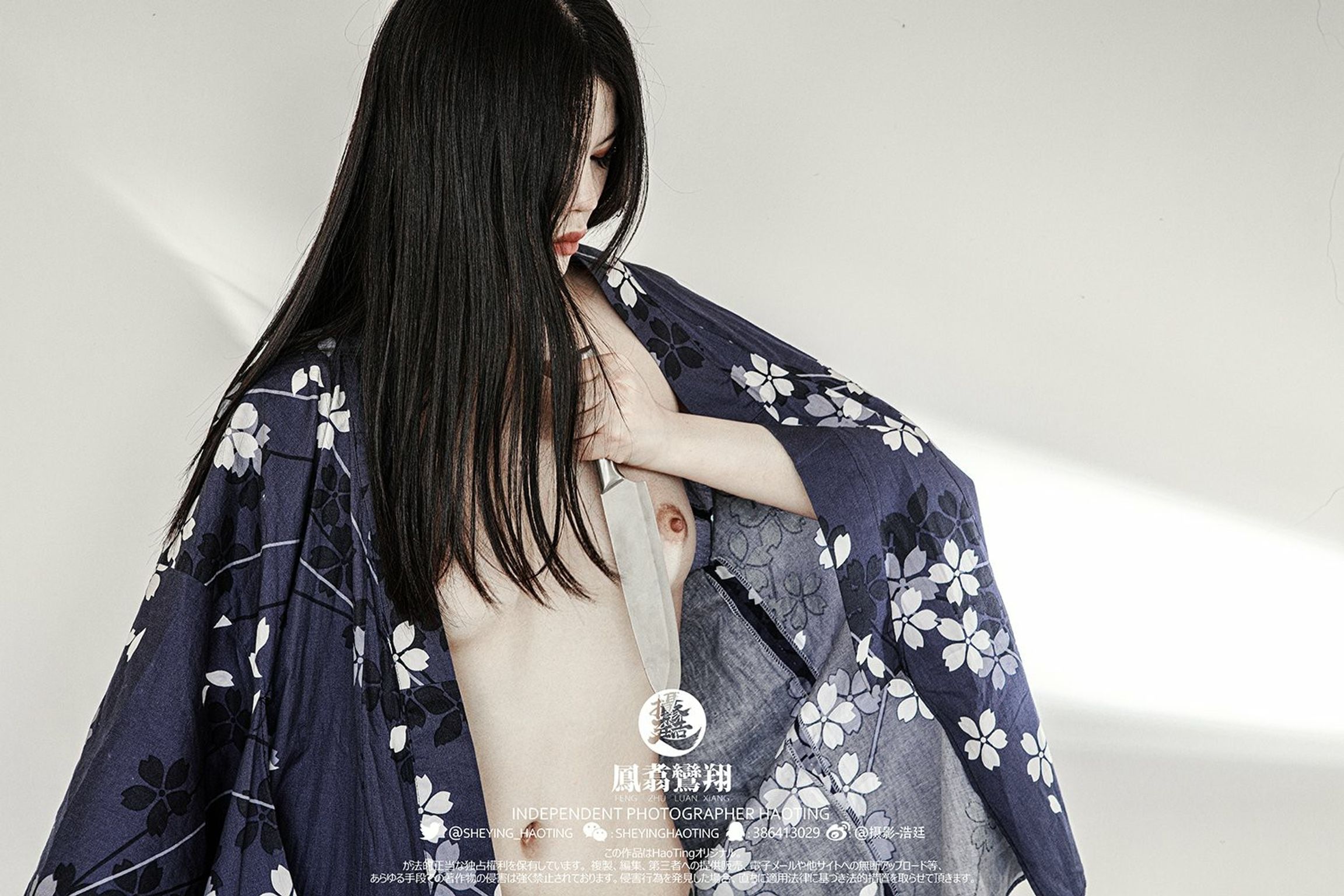 浩廷： sheying_haoting