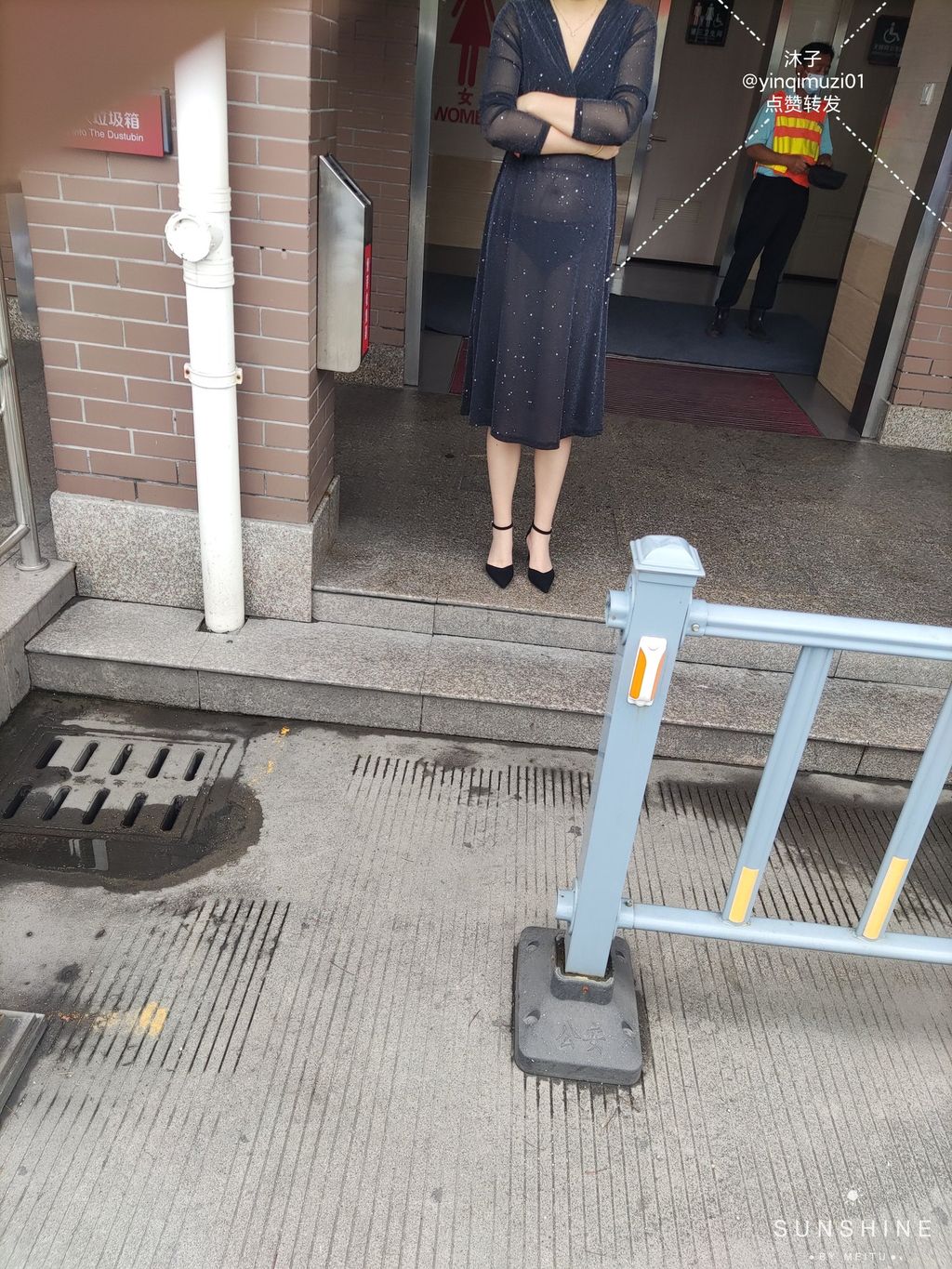 [OtherXXX] 沐子： 人前露出极品人妻
