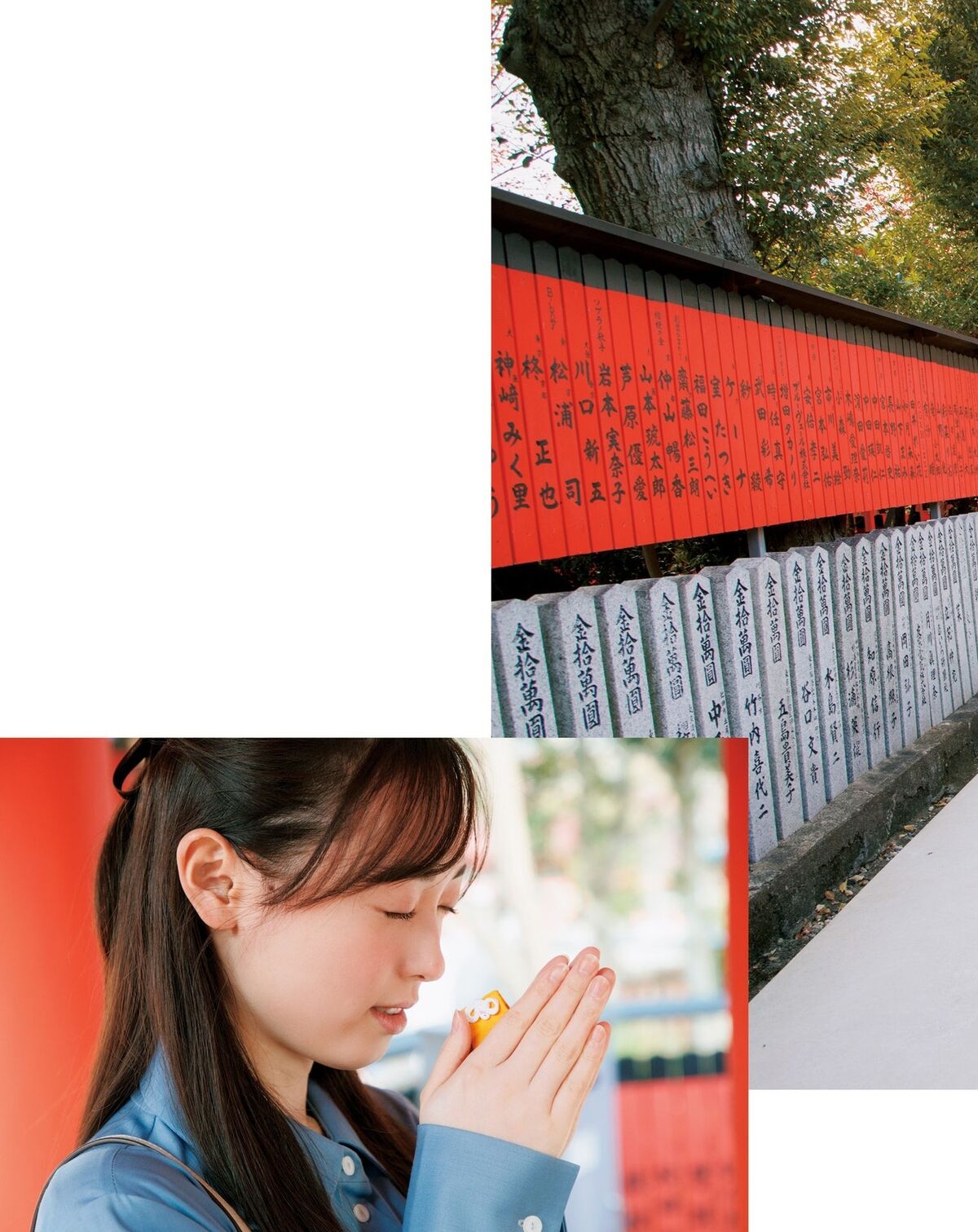 Haruka Fukuhara 福原遥 - 電子版特典画像付き フォトブック gift Part02