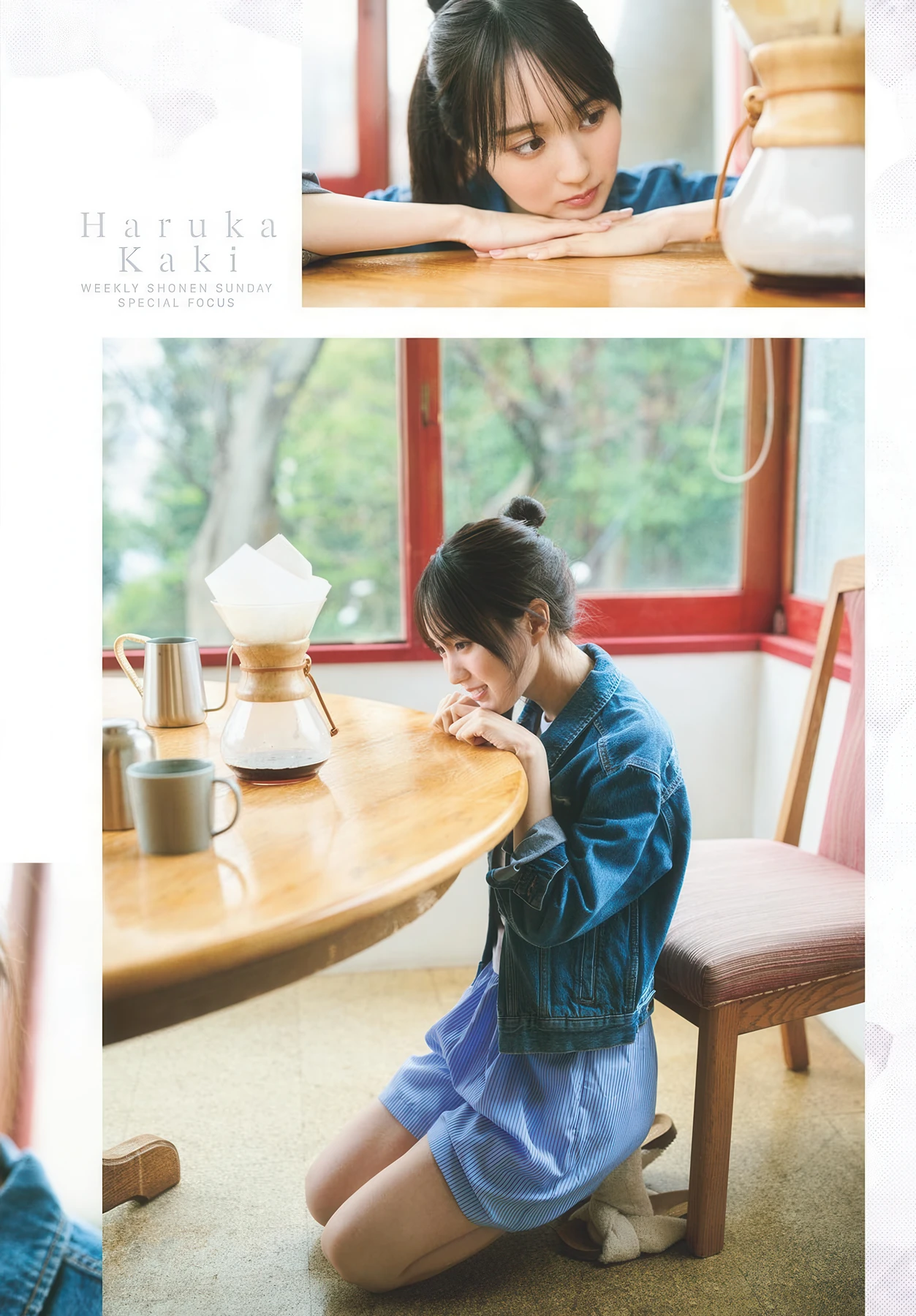 Haruka Kaki 賀喜遥香, Shonen Sunday 2026 No.22-23 (週刊少年サンデー 2026年22-23号)