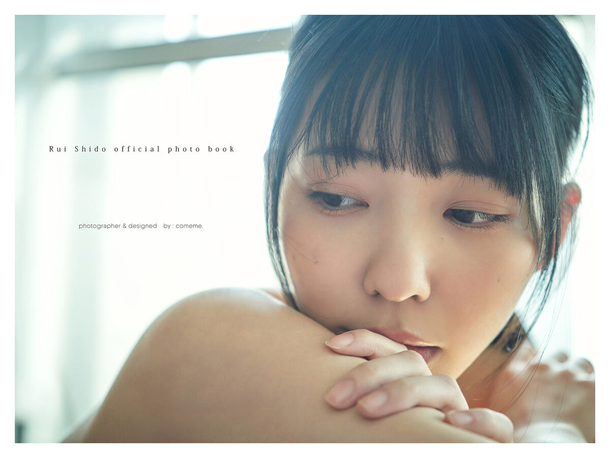 Yuuri Rukawa 紫藤るい - Real≧Unreal リアルとアンリアル デジタル写真集