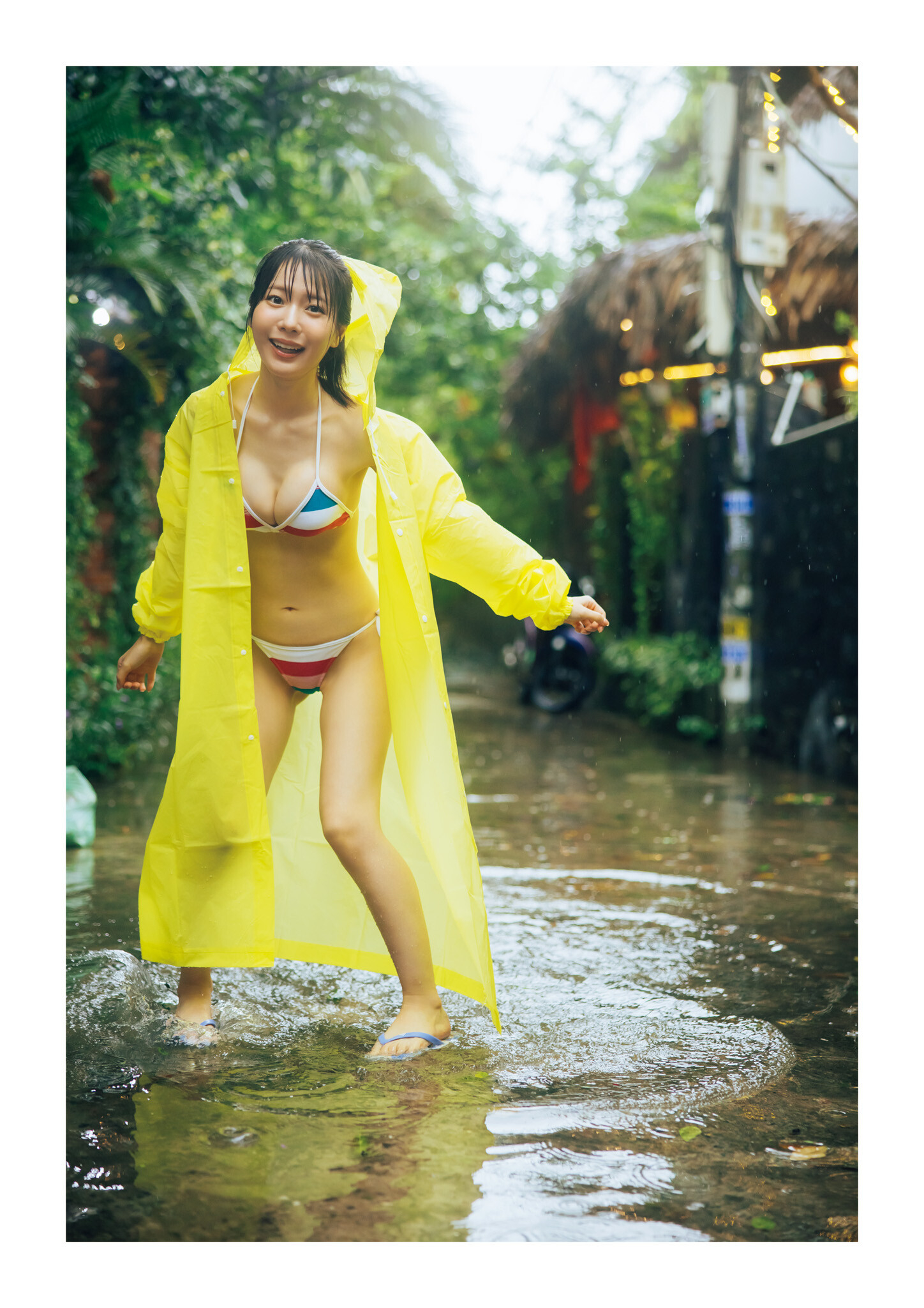 [Photobook] 2026.03.25 奥ゆい 1st写真集 ゆいゆい
