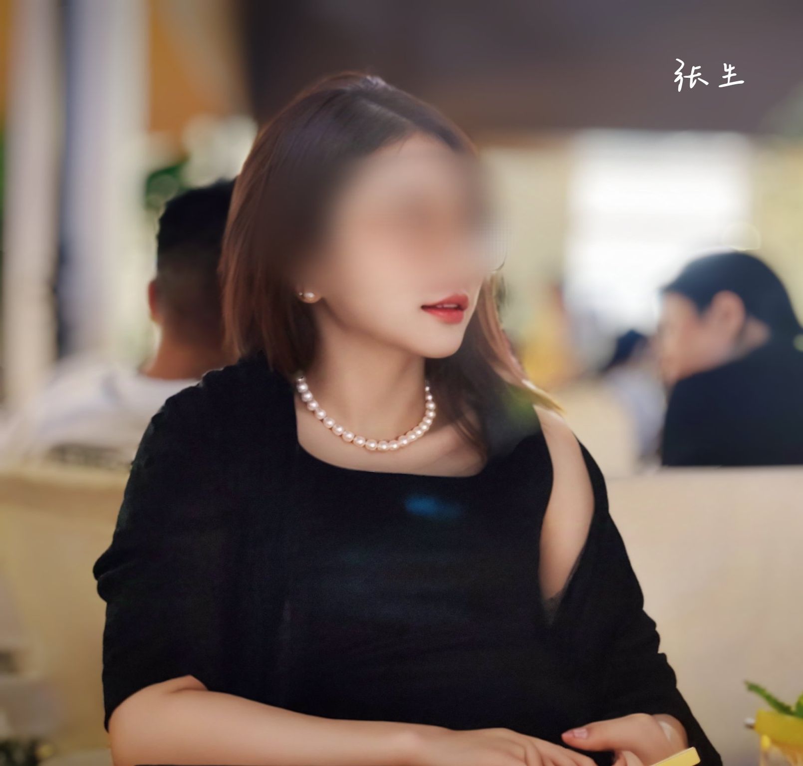 [OtherXXX] 张生： 淫妻大神分享娇妻 塞着跳蛋逛公园