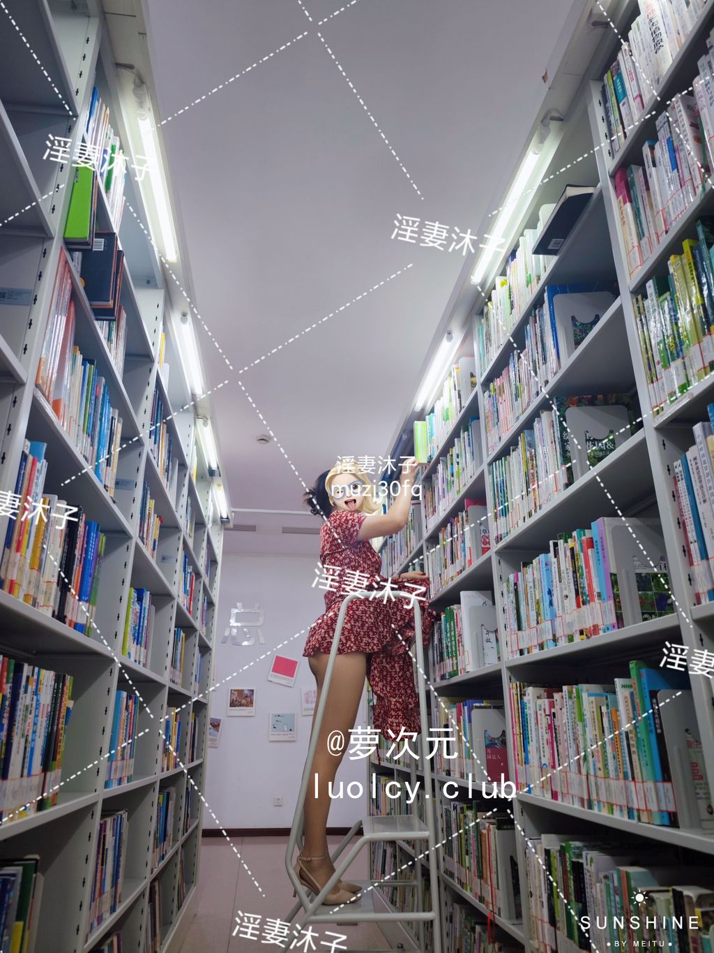 [OtherXXX] 沐子： 人前露出极品人妻