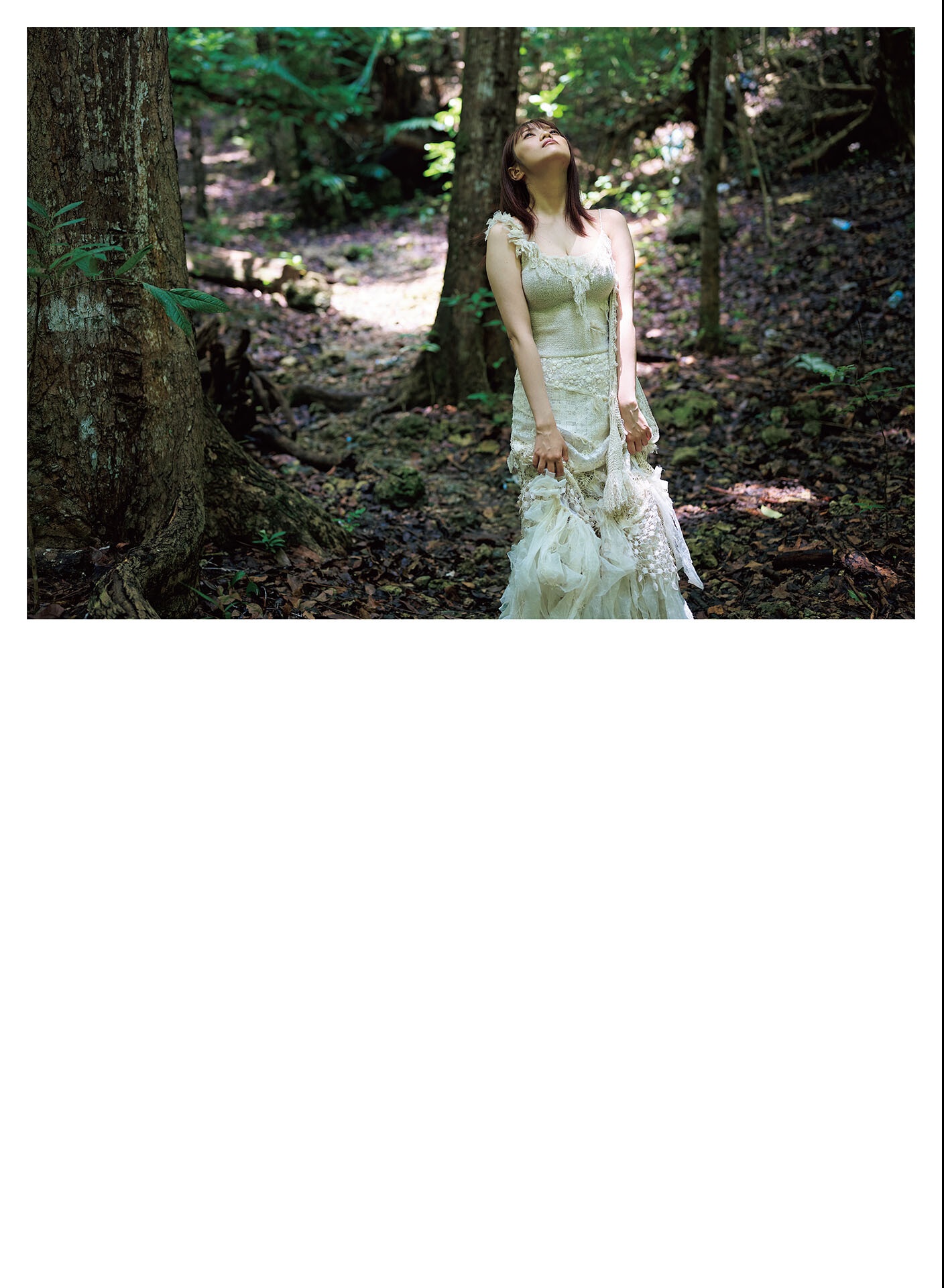 [Photobook] 宮田愛萌 Lilas【DMM限定アザーカット付き版】
