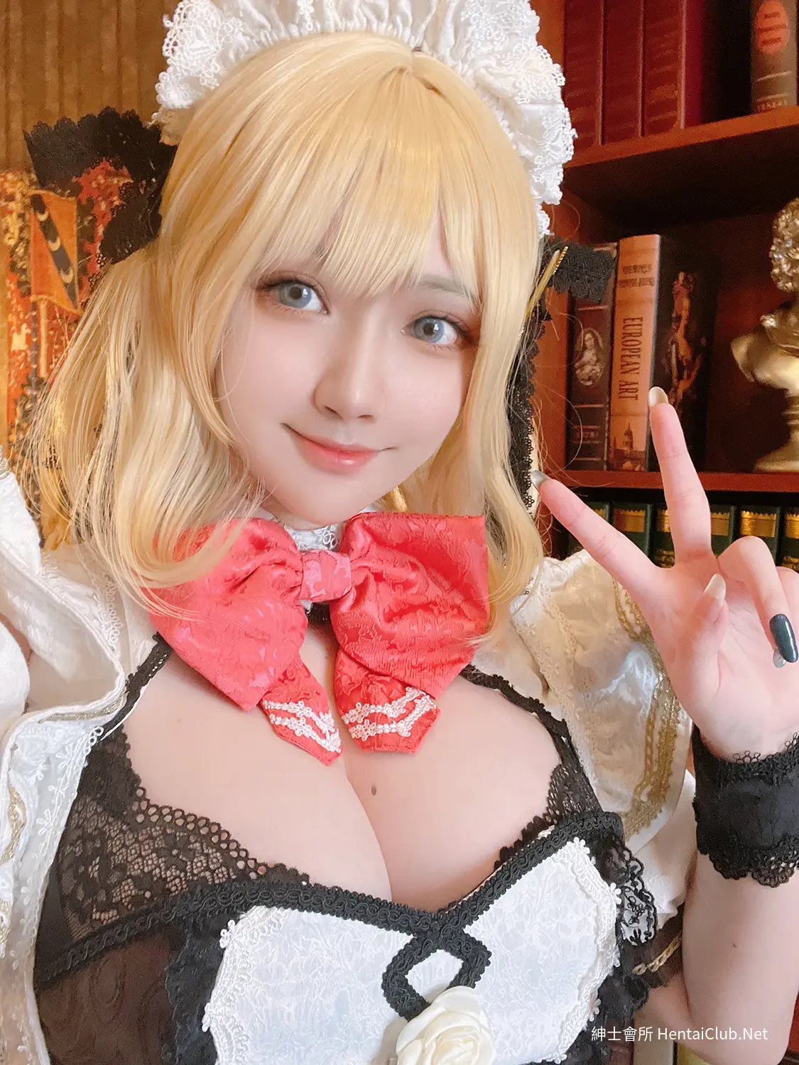 MACHI Amelia Maid