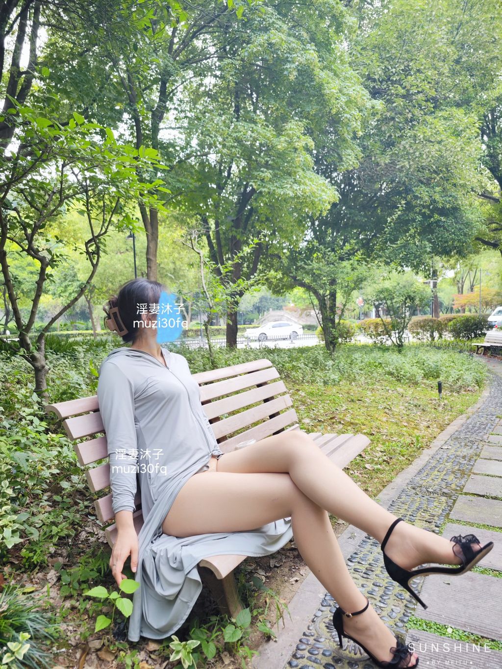 [OtherXXX] 沐子： 人前露出极品人妻
