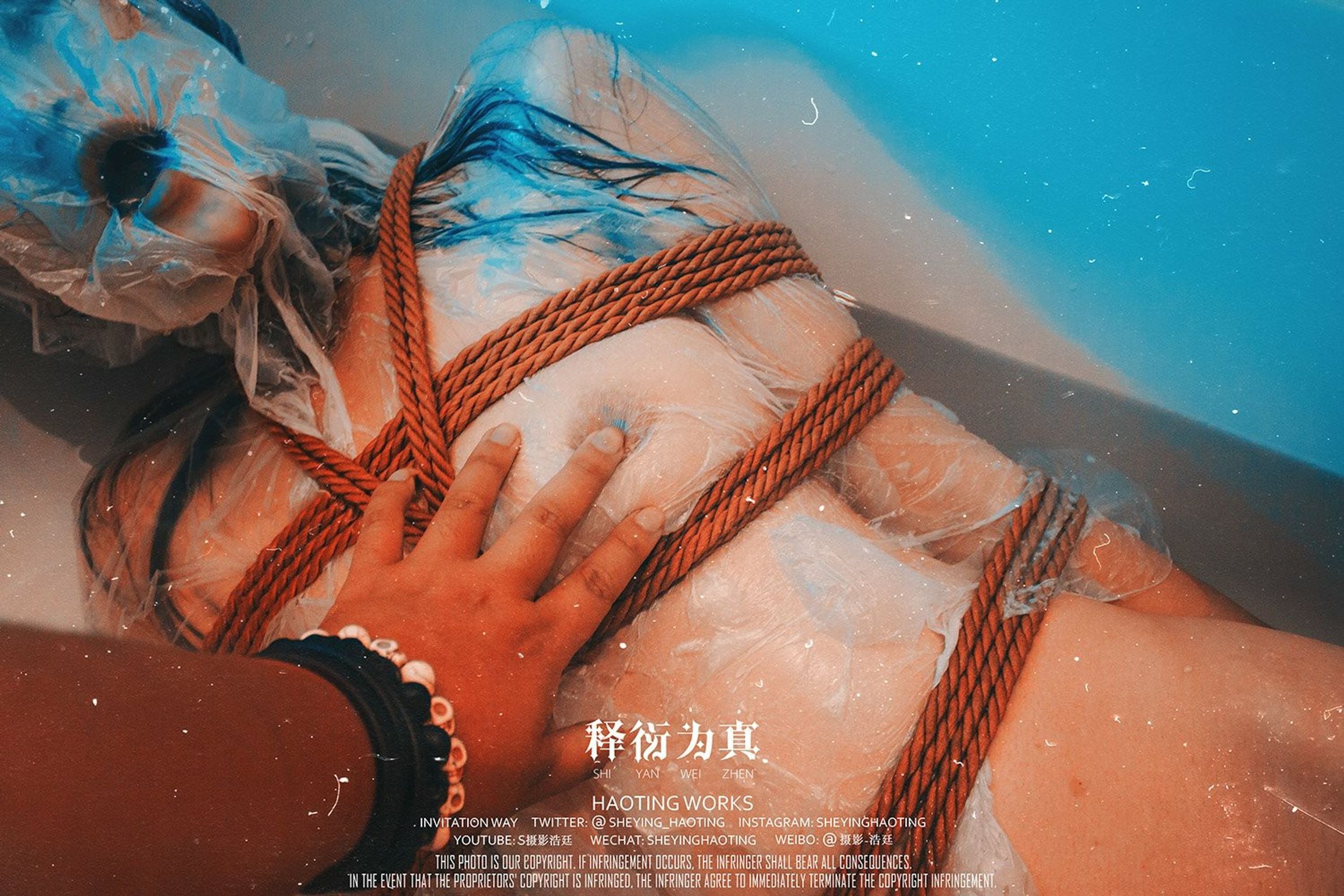 浩廷： sheying_haoting