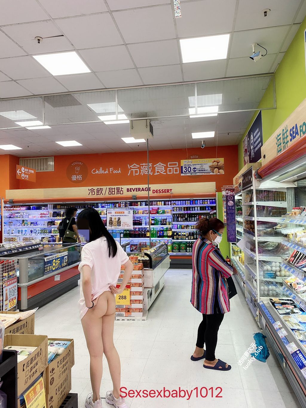 [OtherXXX] 薇安安： 极品福利姬 人前露出福利订阅