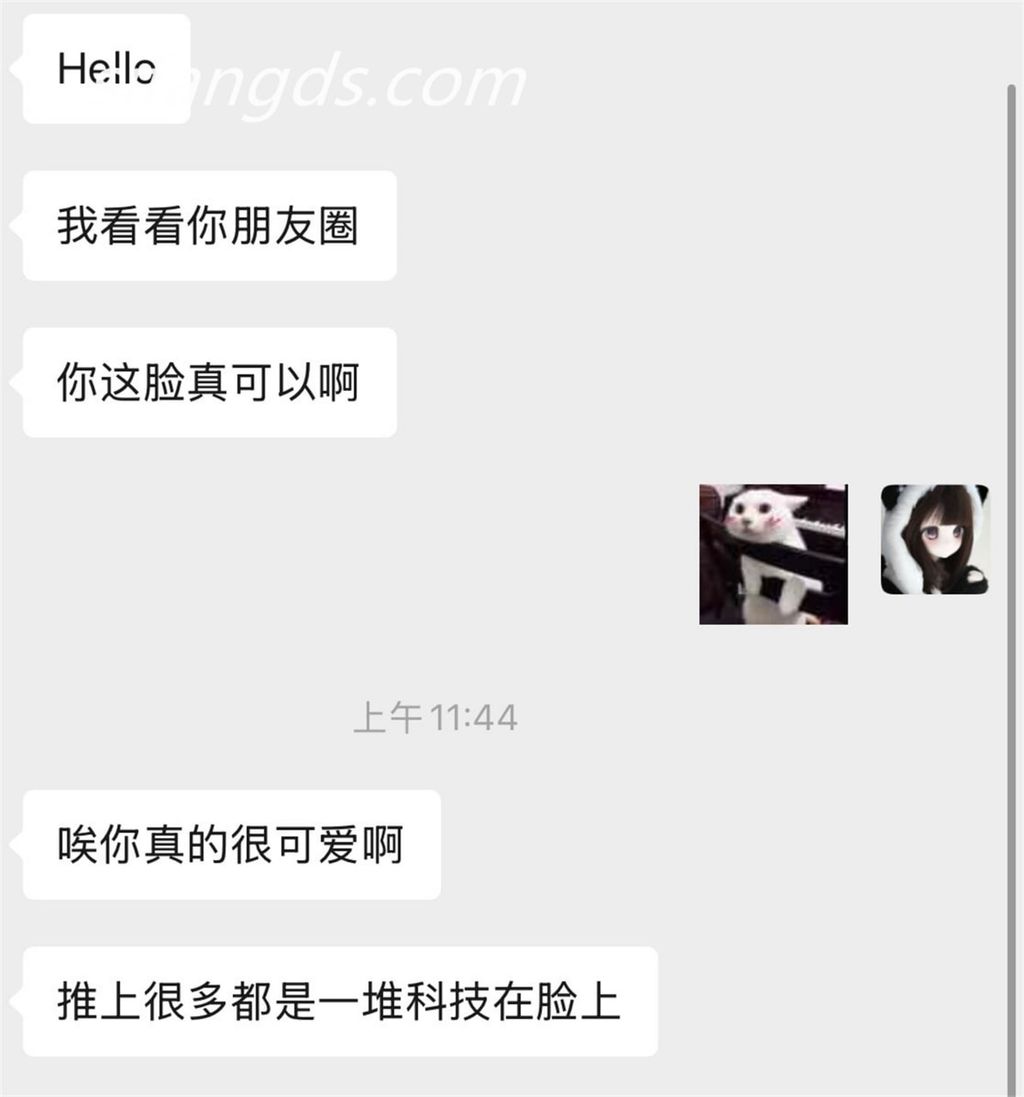 阳漾： X福利姬 角色扮演私拍