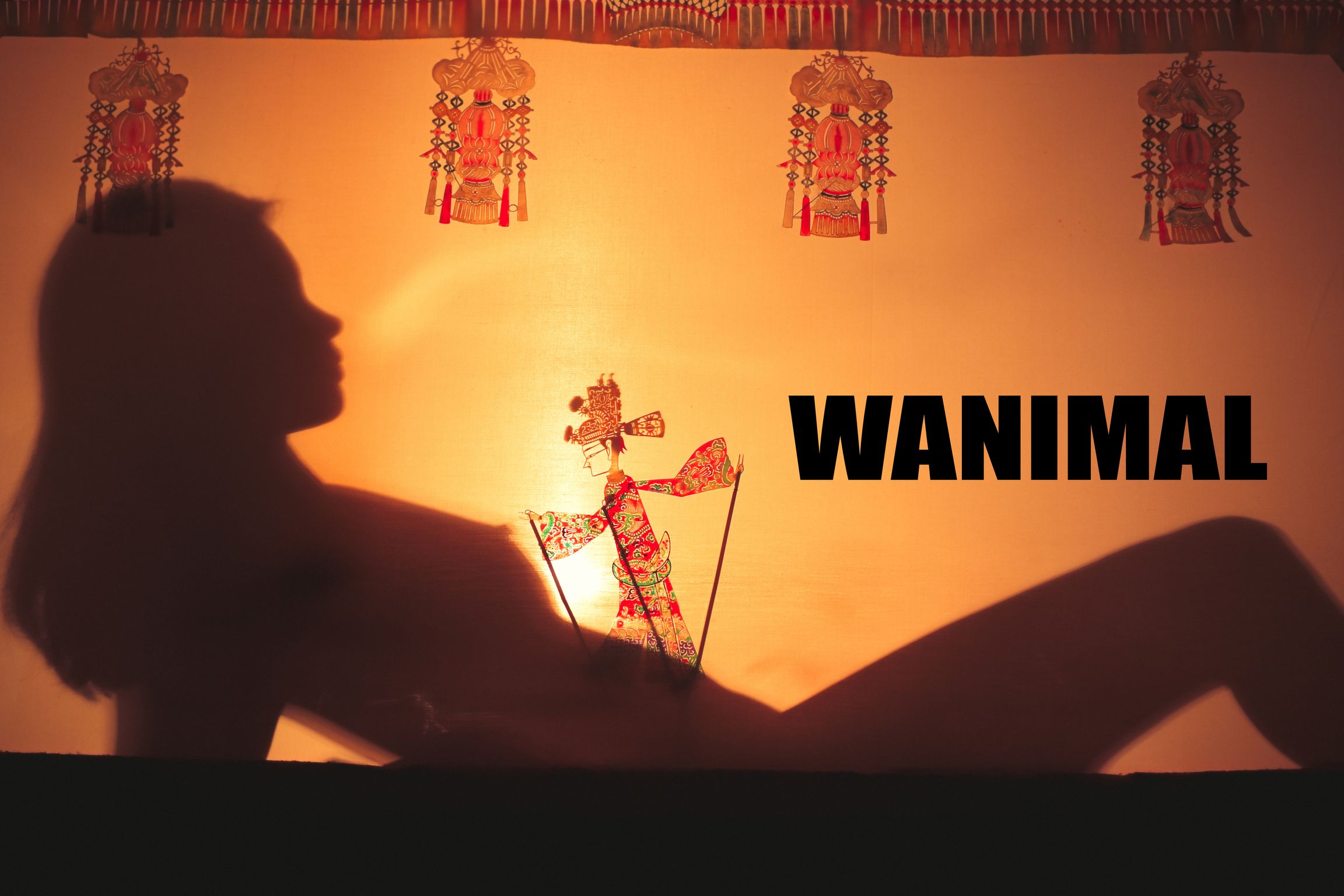 [WANIMAL王动] VIP套图 官方出品 No.05