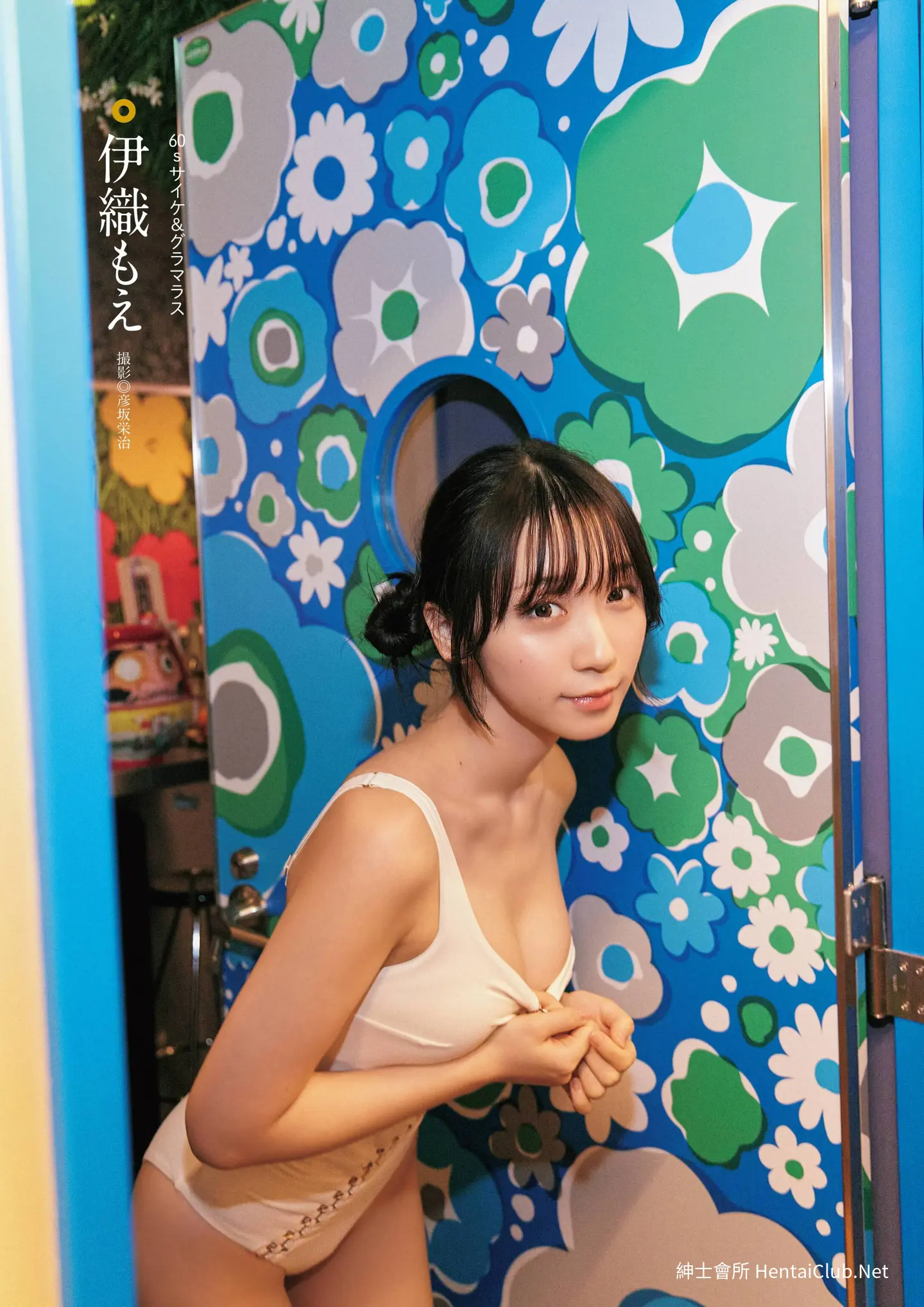 伊织萌 伊織もえ 旬撮Girl Vol.30 10 伊织萌 伊織もえ 旬撮Girl Vol.30