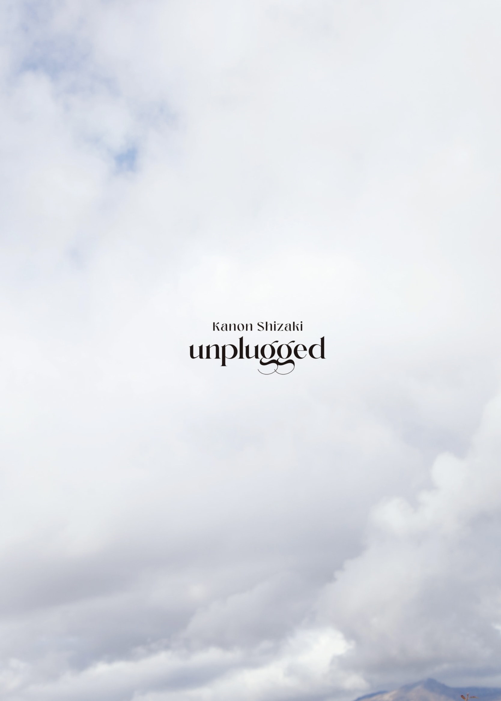 [Photobook] 志崎樺音1st写真集 unplugged
