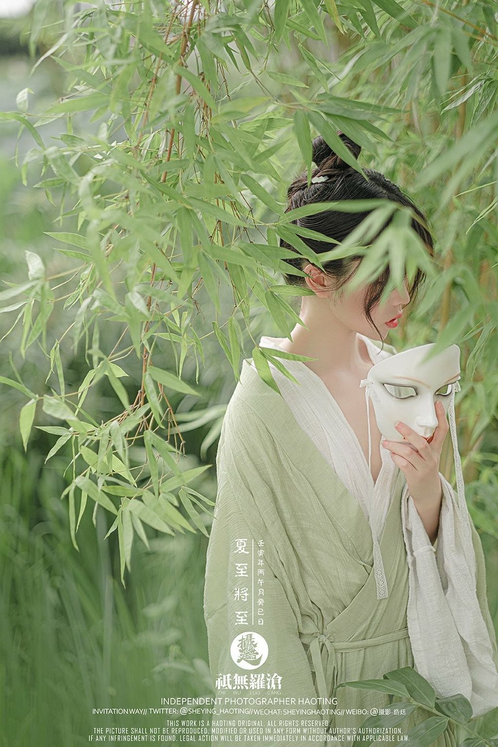 浩廷： sheying_haoting