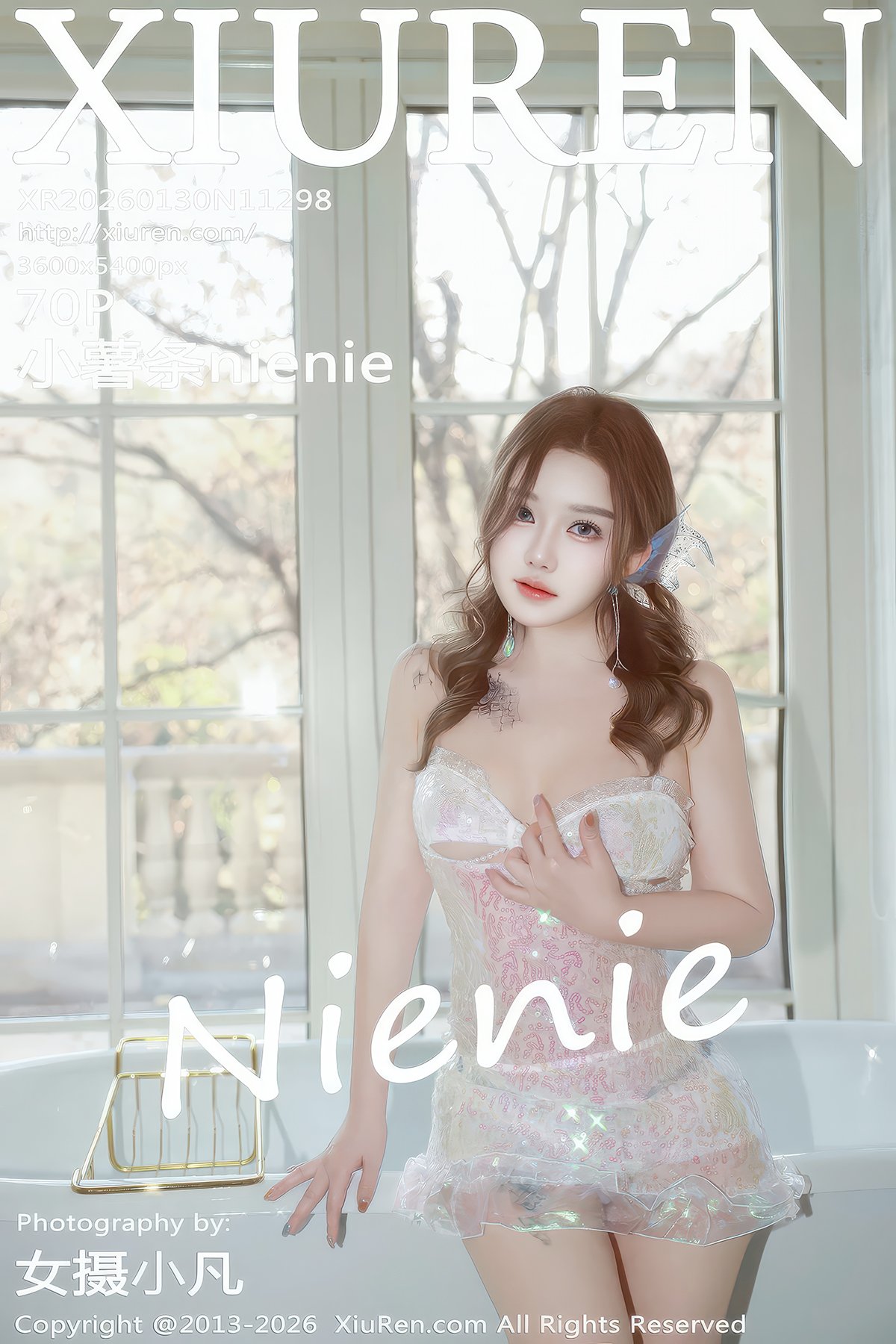 XiuRen秀人网 No.11298 Xiao Shu Tiao Nienie
