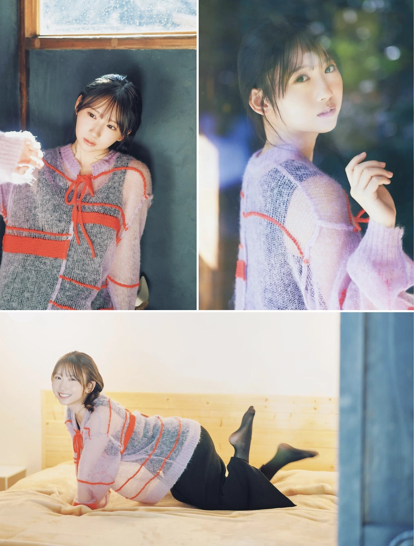 Kaho Fujishima 藤嶌果歩, B.L.T. 2026.02 (ビー・エル・ティー 2026年2月号)
