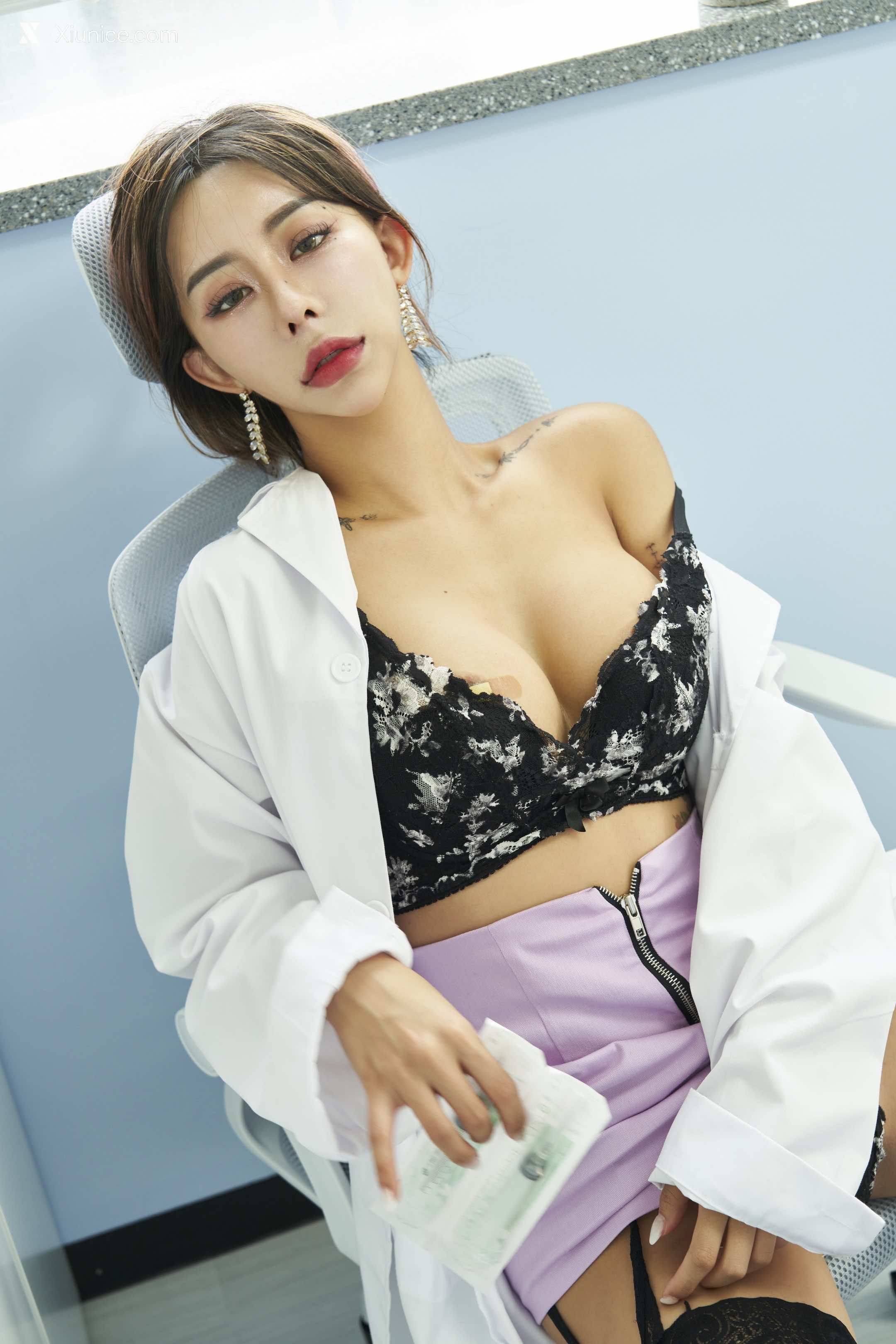Fantasy Story Magarin – School Nurse 4K