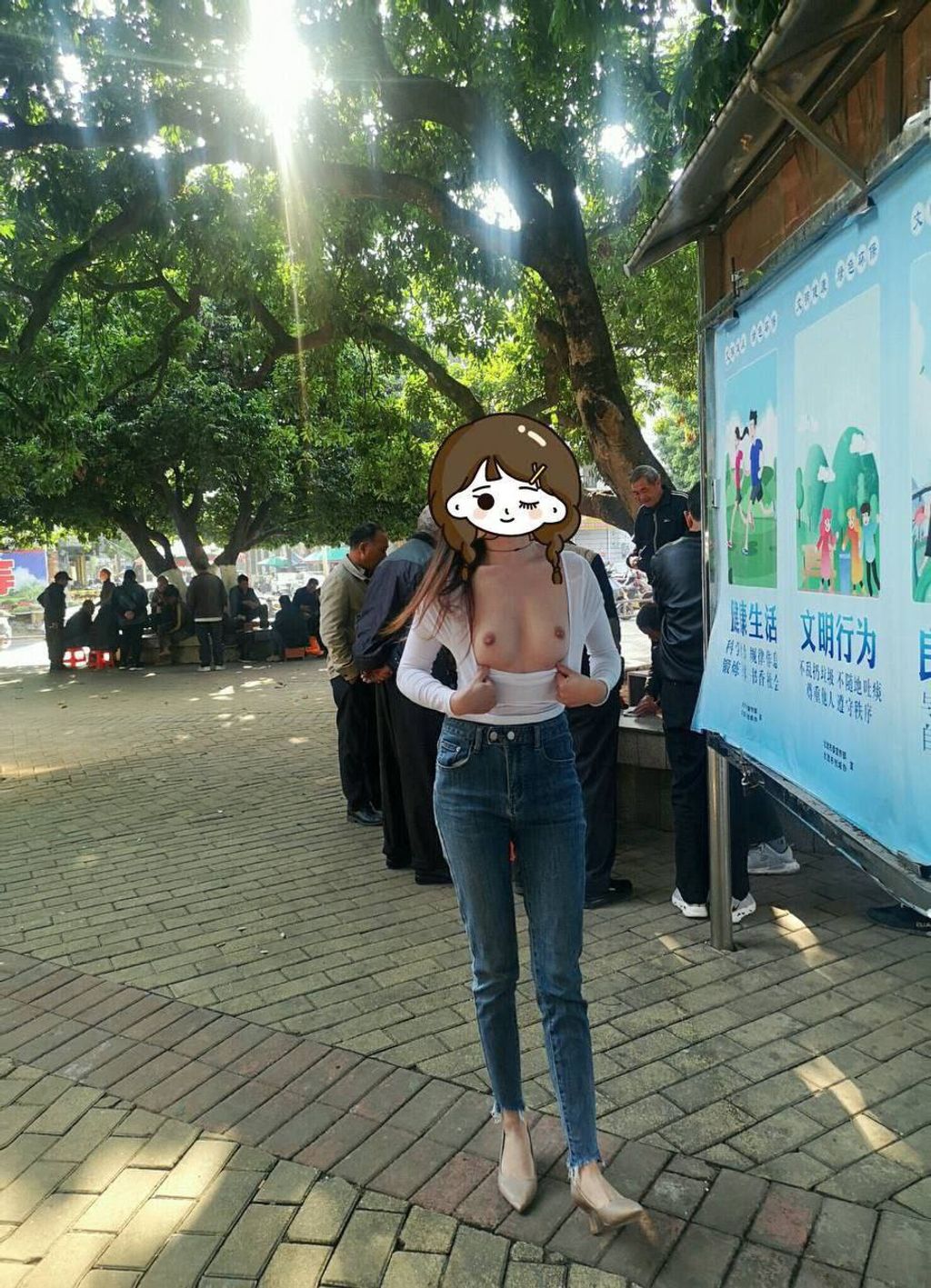 [OtherXXX] 一枫叶子： 人前露出极品露出合集
