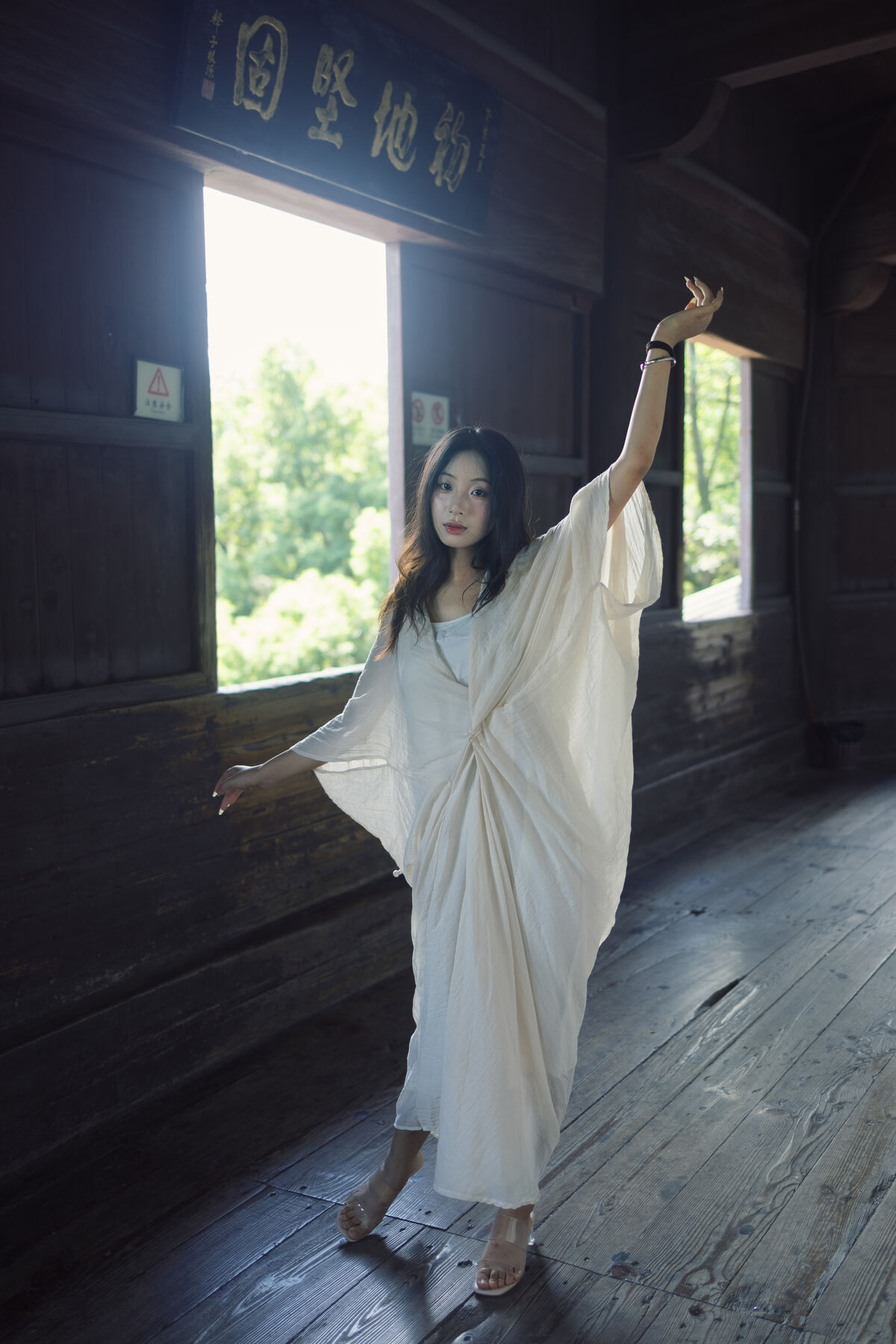 YiTuYu艺图语 Vol.10311 Xiao U