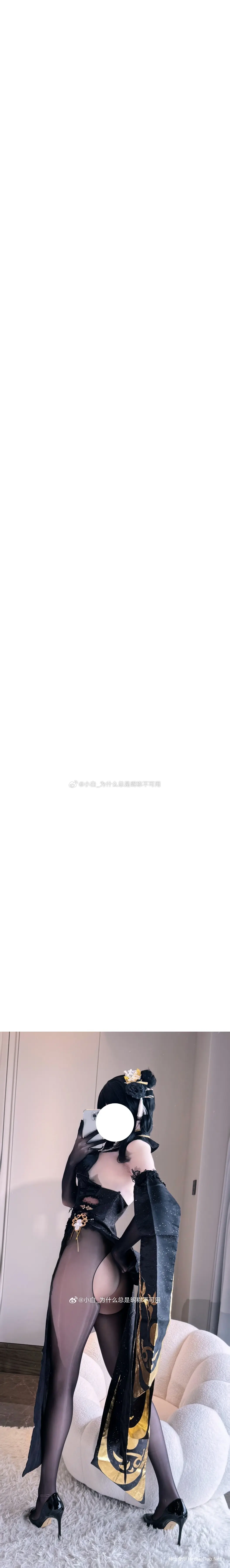 小白_为什么总是昵称不可用 20250215至20260520合集 279 小白_为什么总是昵称不可用 20250215至20260520合集