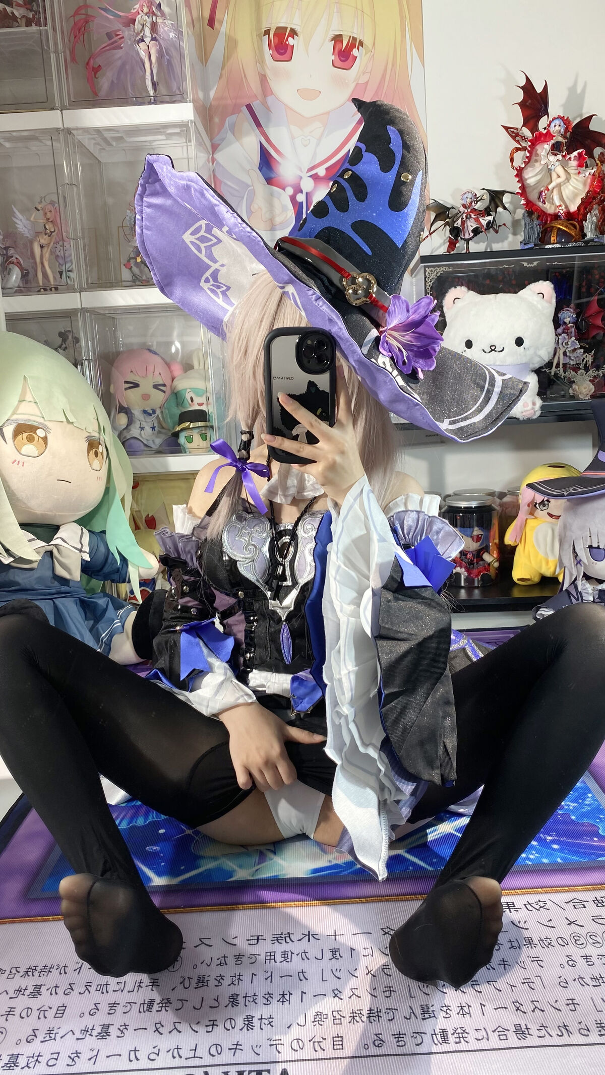 Coser@白栎Shirly - 大黑塔 Part02