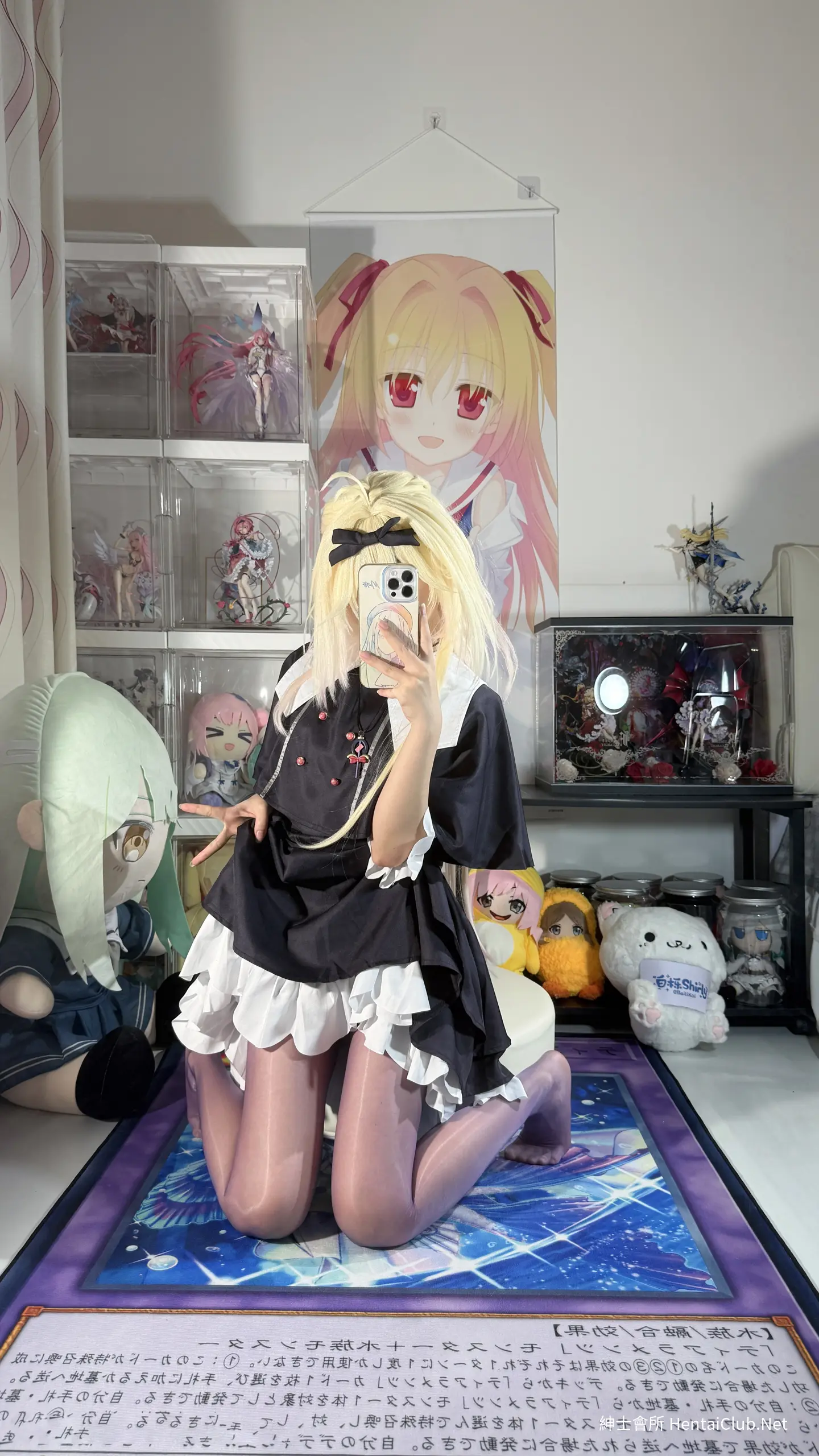 白栎Shirly 露露卡 74 白栎Shirly 露露卡
