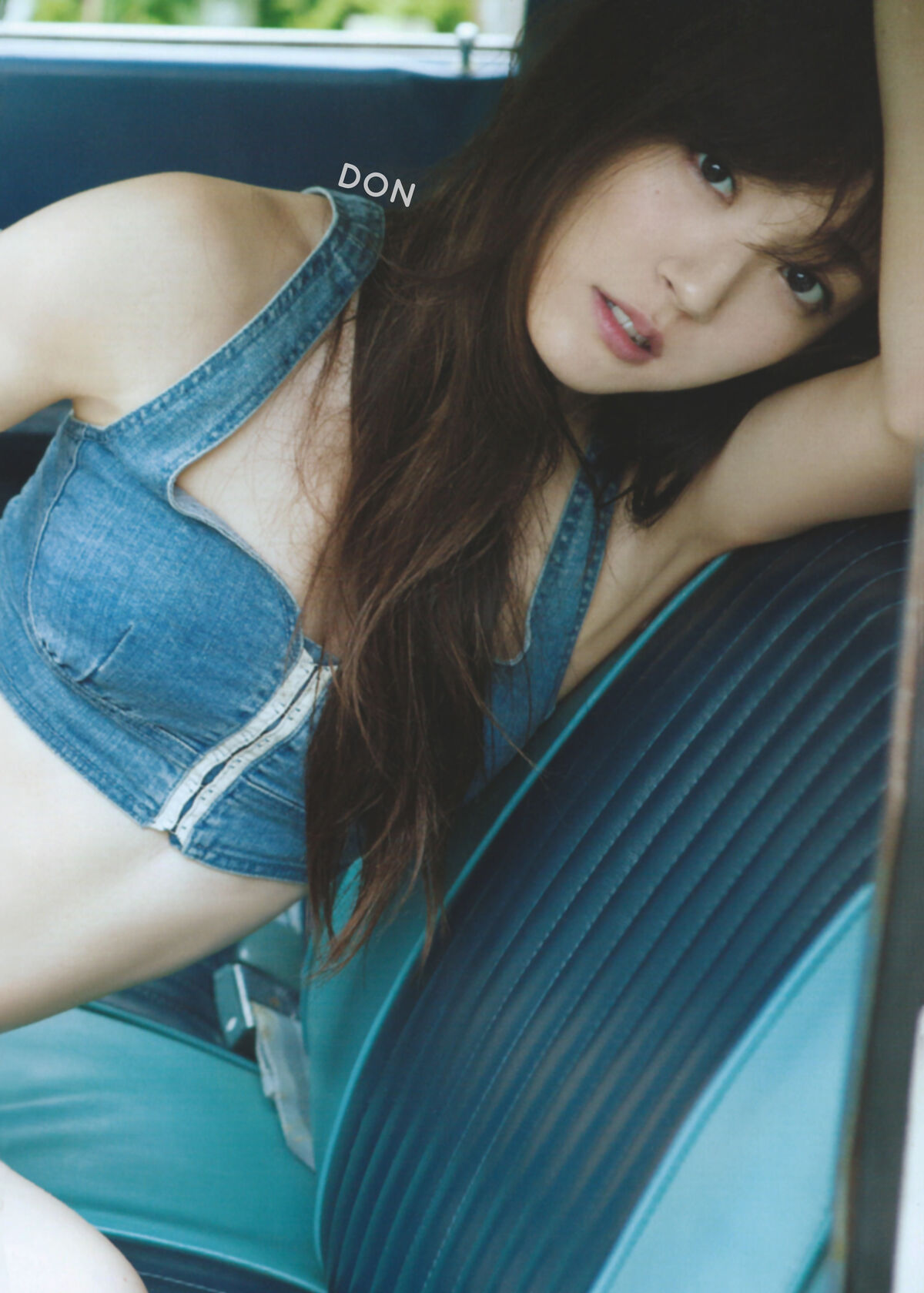 Airi Suzuki 鈴木愛理 - 全集 2010-2017 永遠 Part01