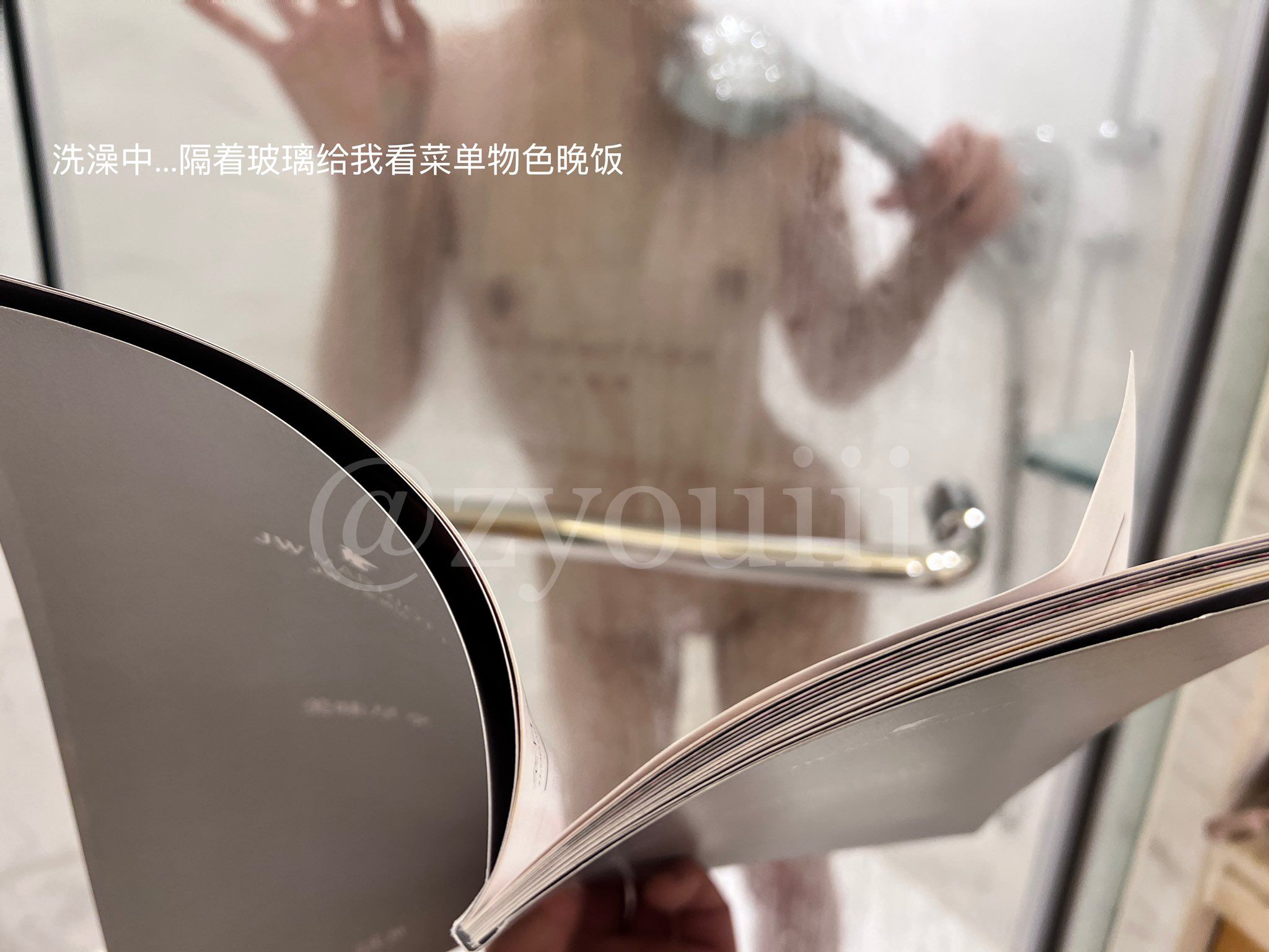 阳漾： X福利姬 角色扮演私拍
