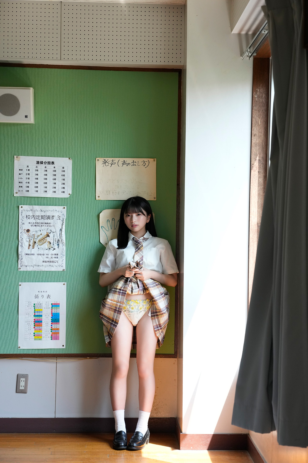 [Photobook] ゼロイチ学園 シーズン2 姫野ひなの
