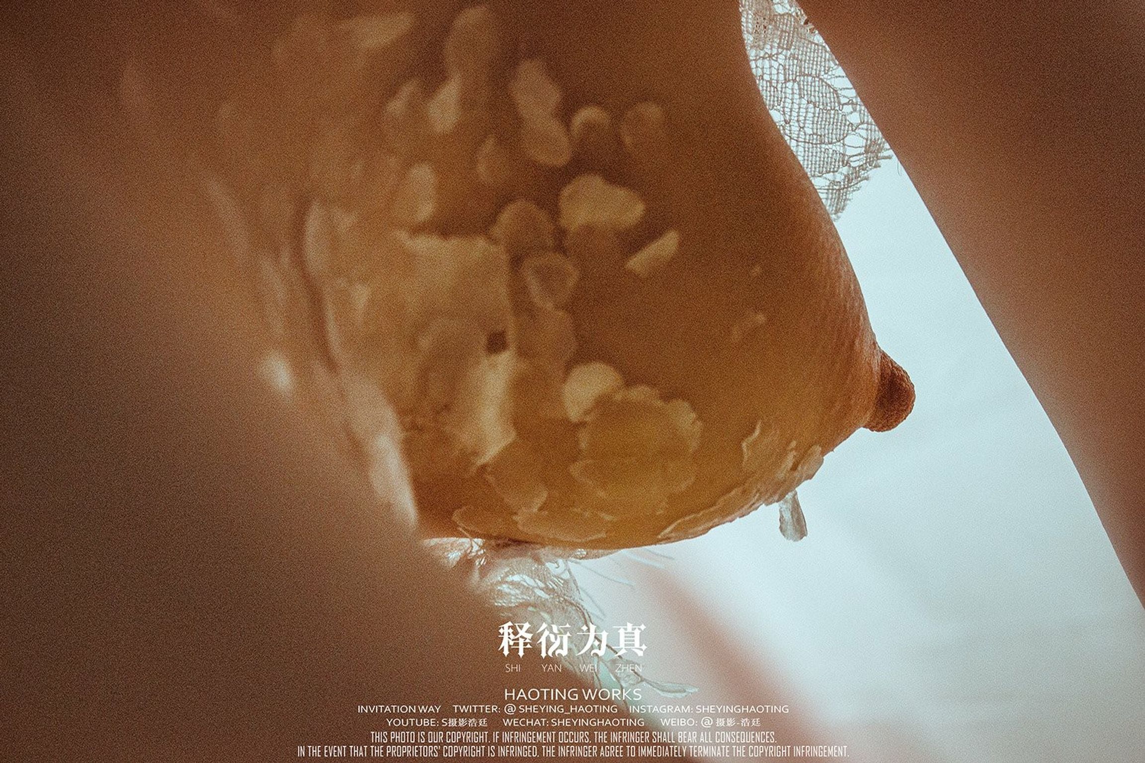 浩廷： sheying_haoting