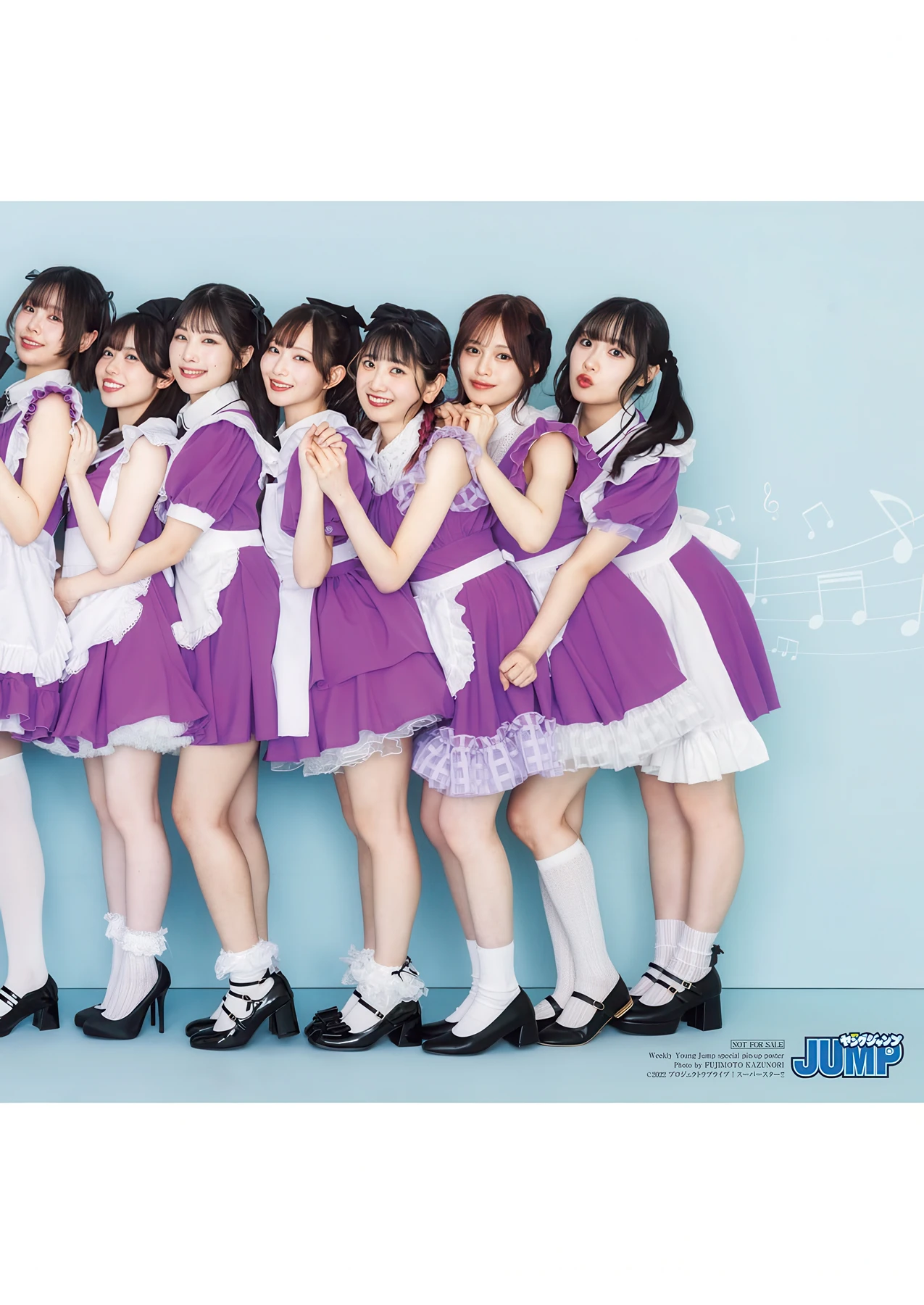 Liella! リエラ, Young Jump 2026 No.22-23 (ヤングジャンプ 2026年22-23号)