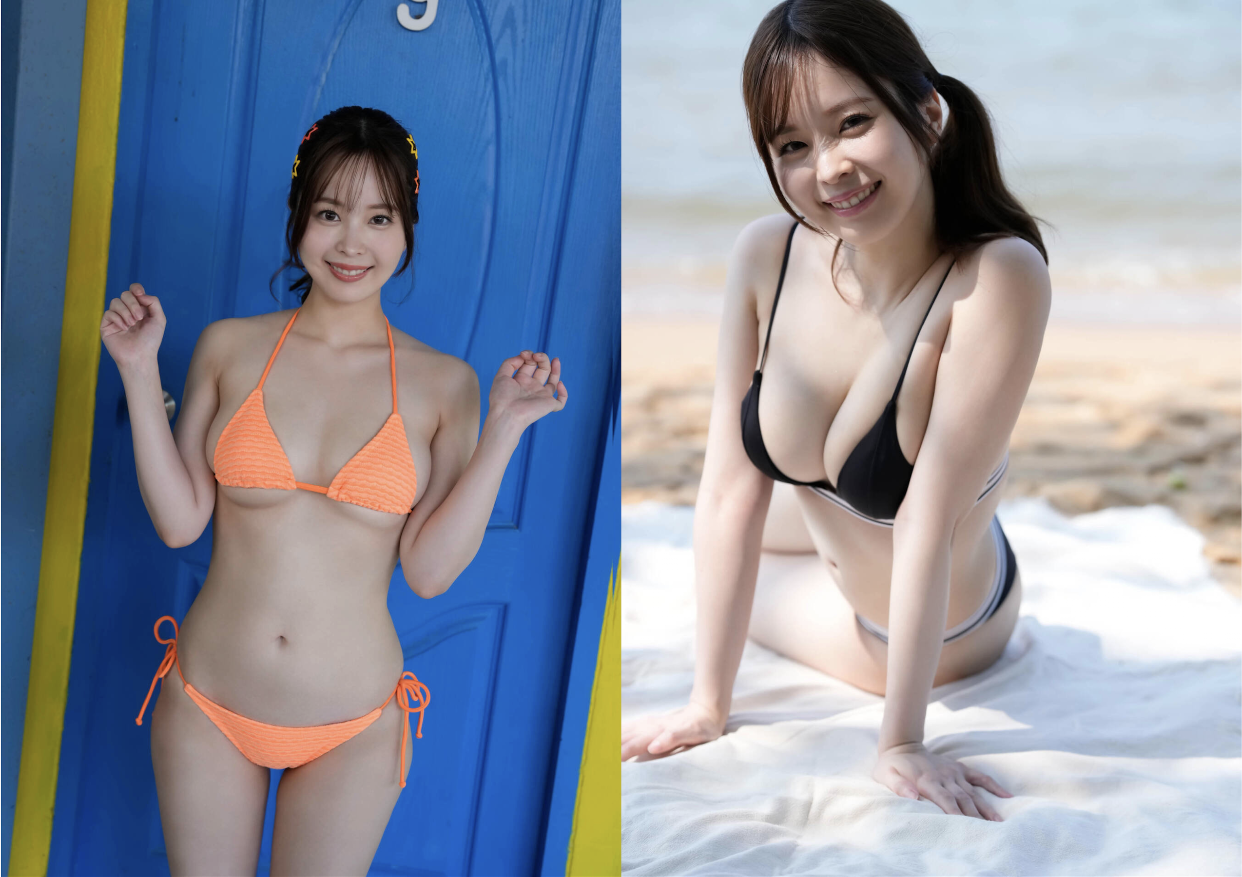 [Photobook] あいらしゅうて、ばりエッチ 九野ひなの