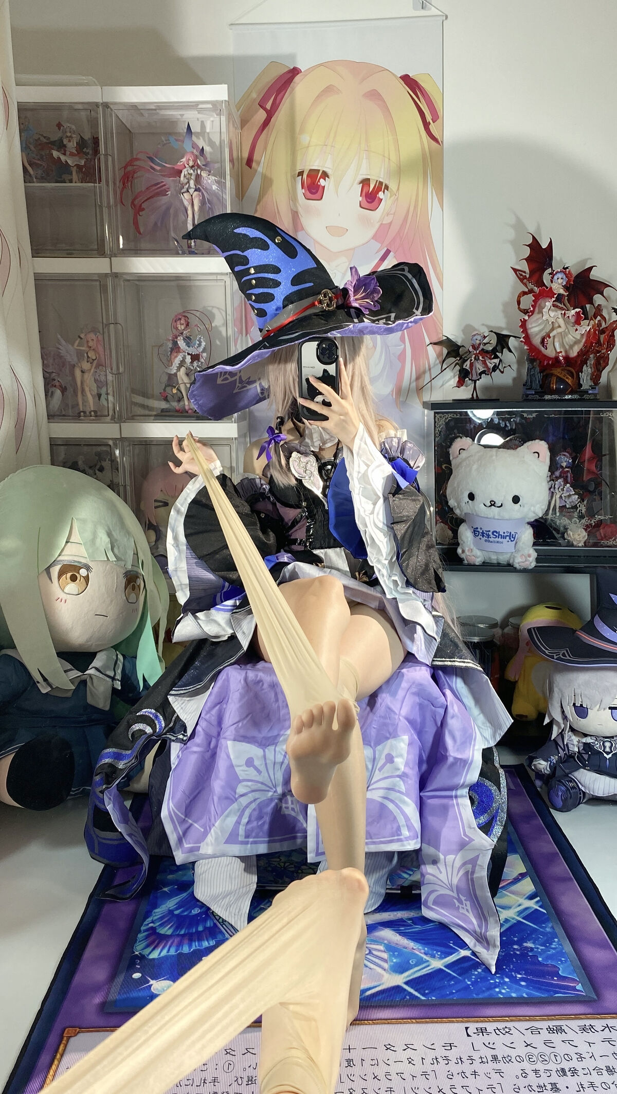 Coser@白栎Shirly - 大黑塔 Part01
