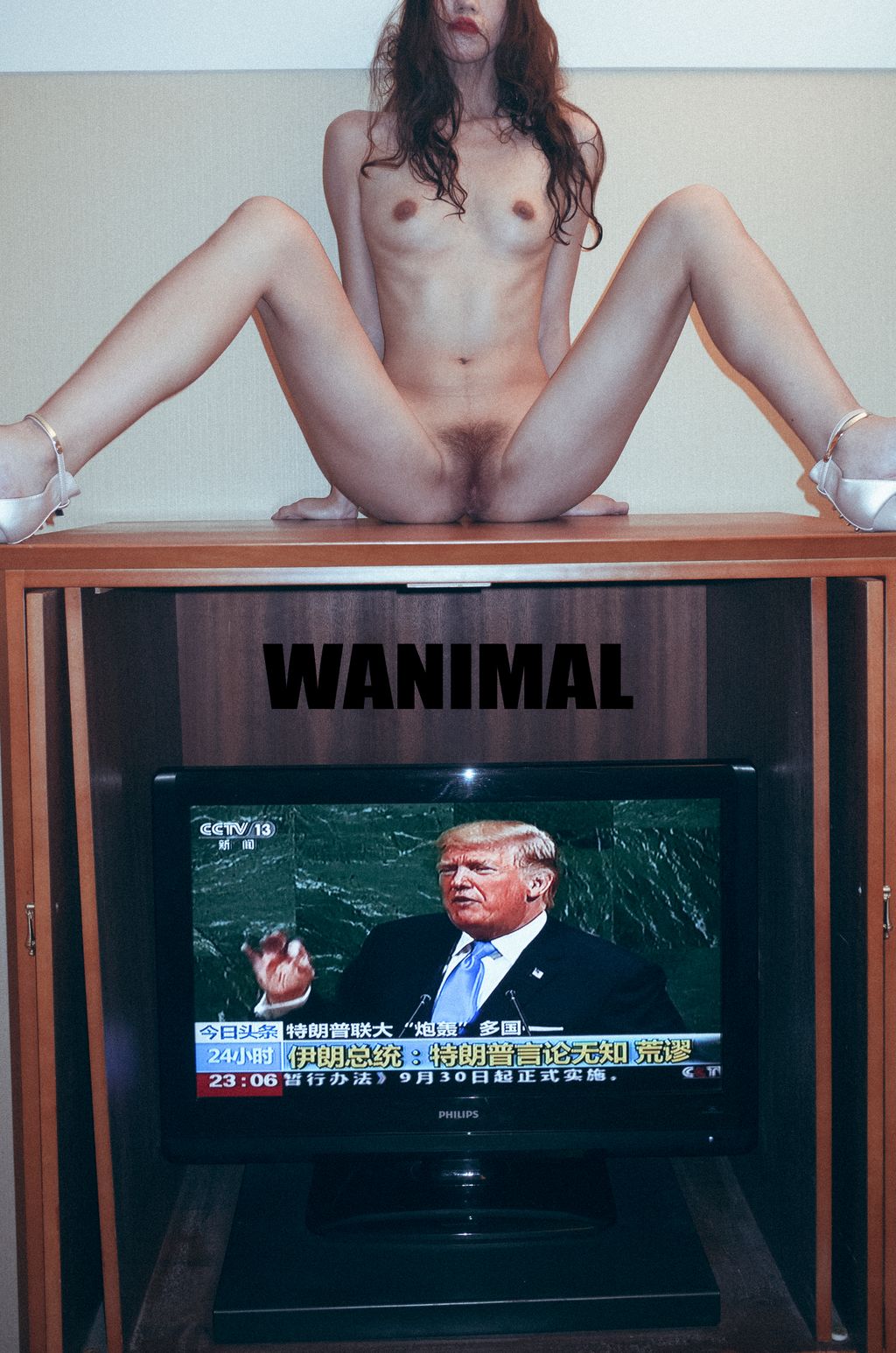 [WANIMAL王动] VIP套图 官方出品 No.02