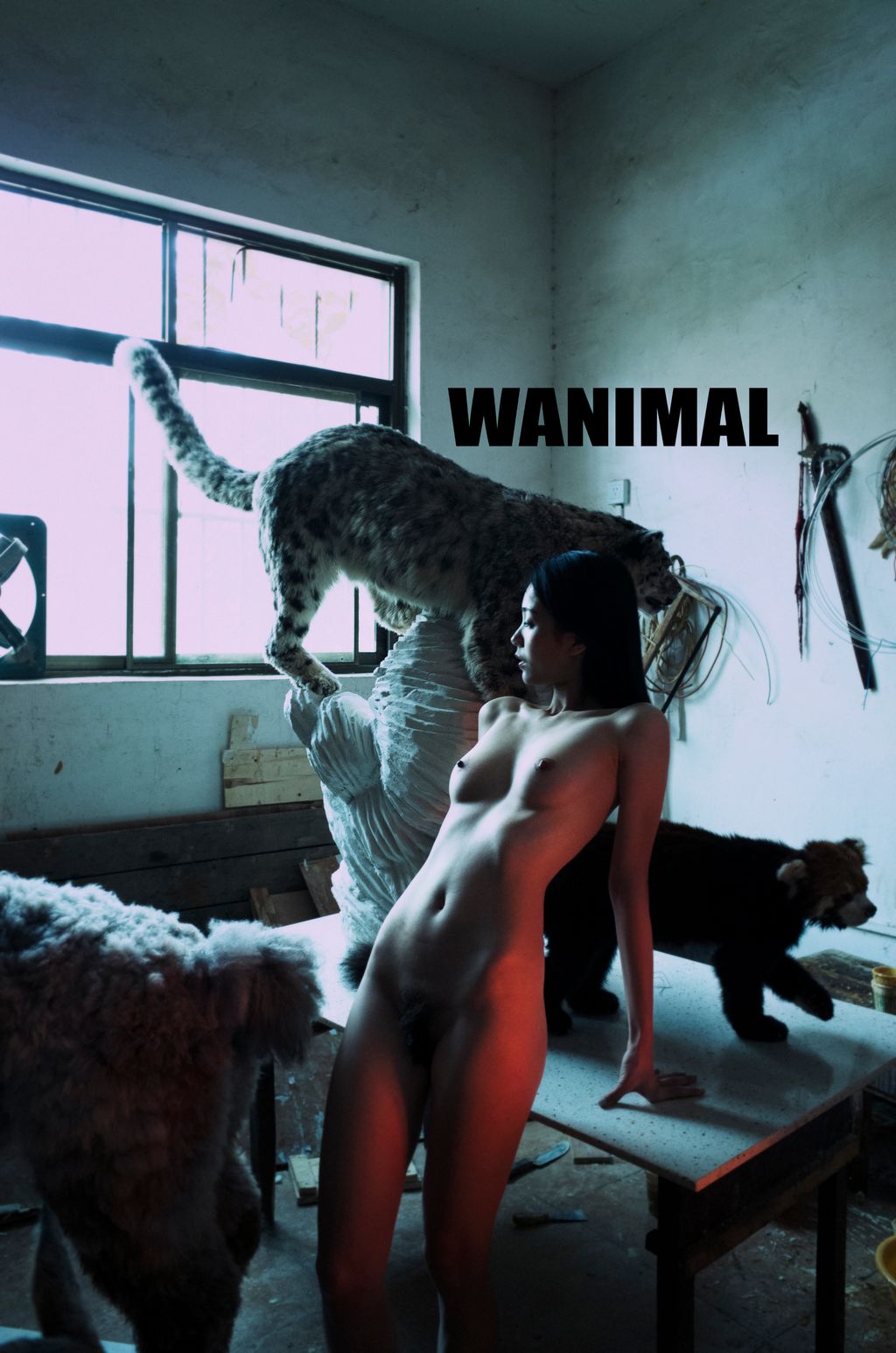 [WANIMAL王动] VIP套图 官方出品 No.05