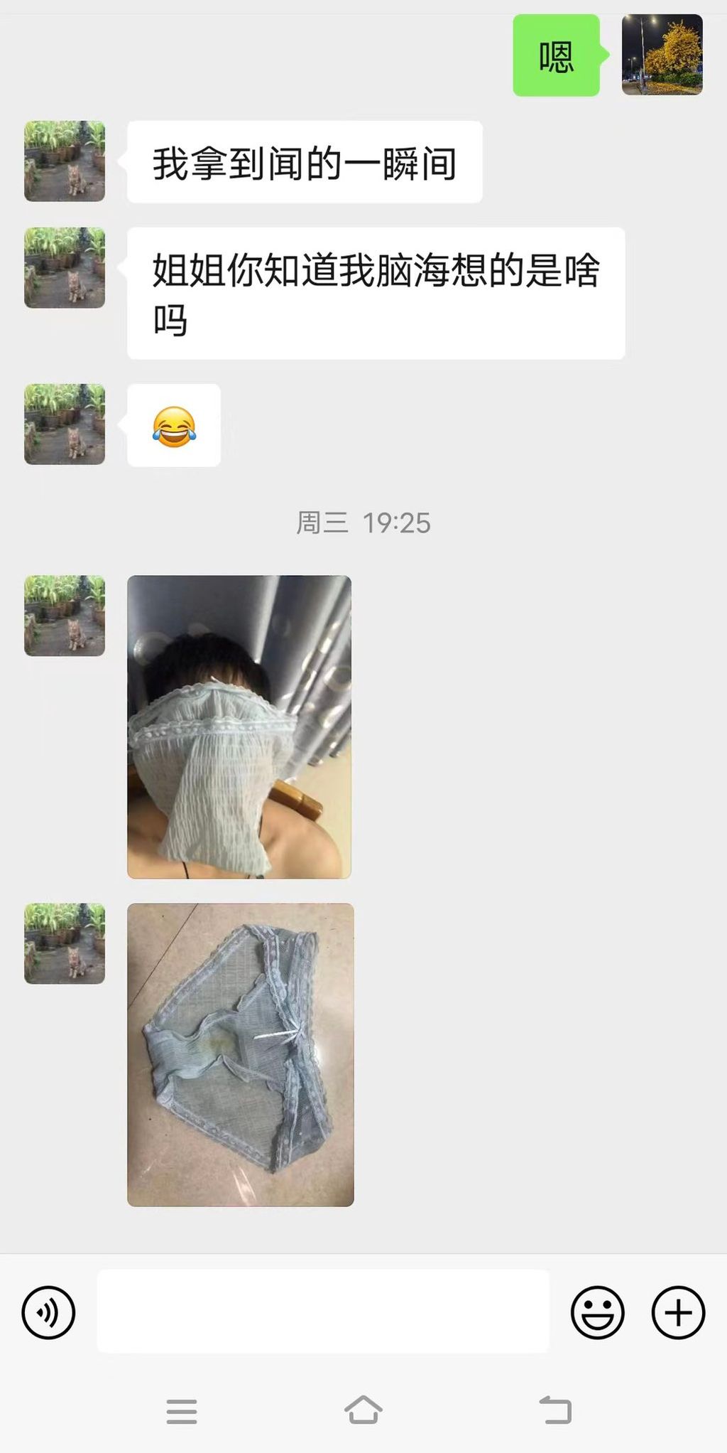 狗婷gxmm： 极品蛮腰肥臀反差母私拍完整版视图