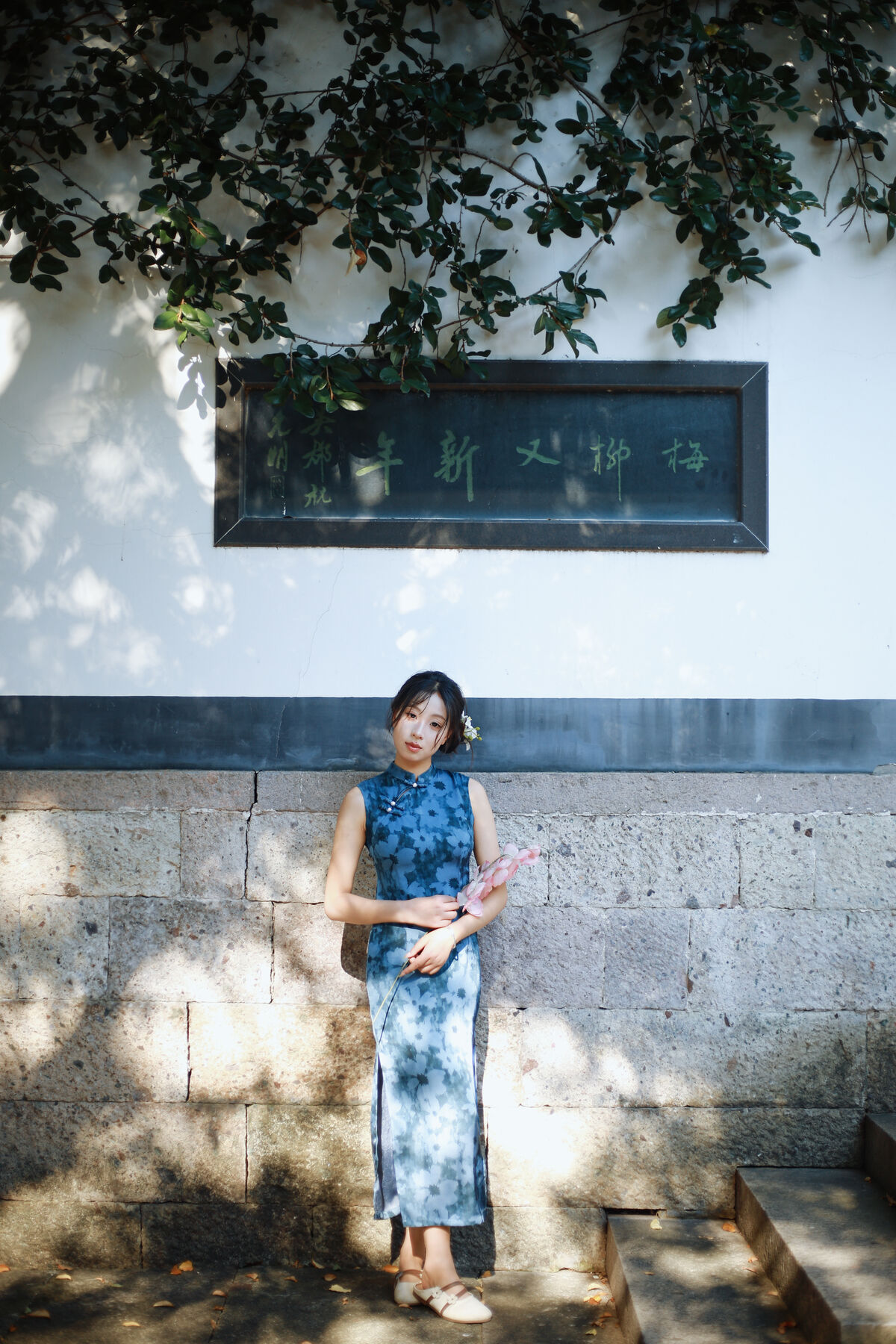 YiTuYu艺图语 Vol.10337 Xiao U
